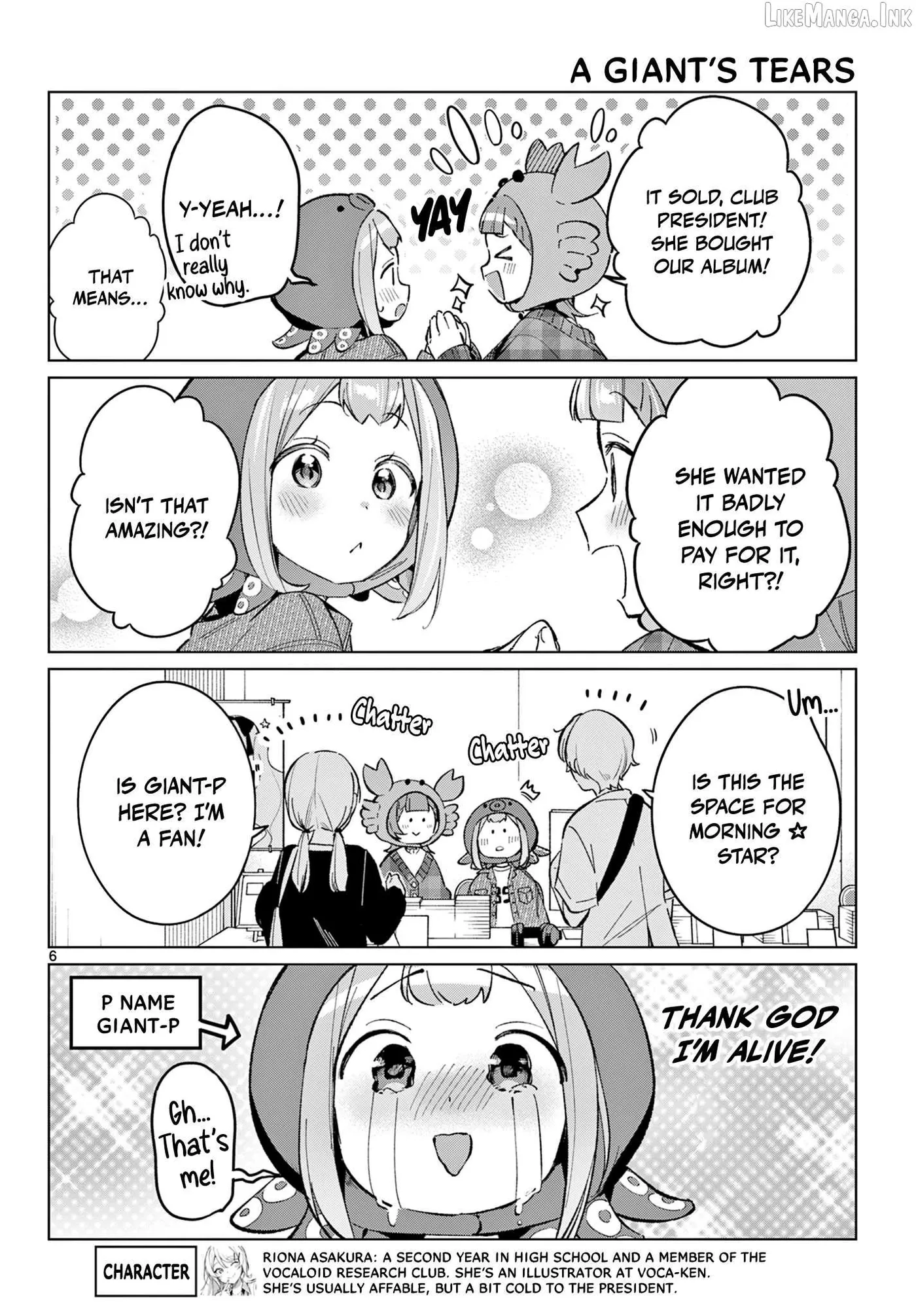 Read Houkago Voca-Ken de! chapter 25 image 6 on Lezhin