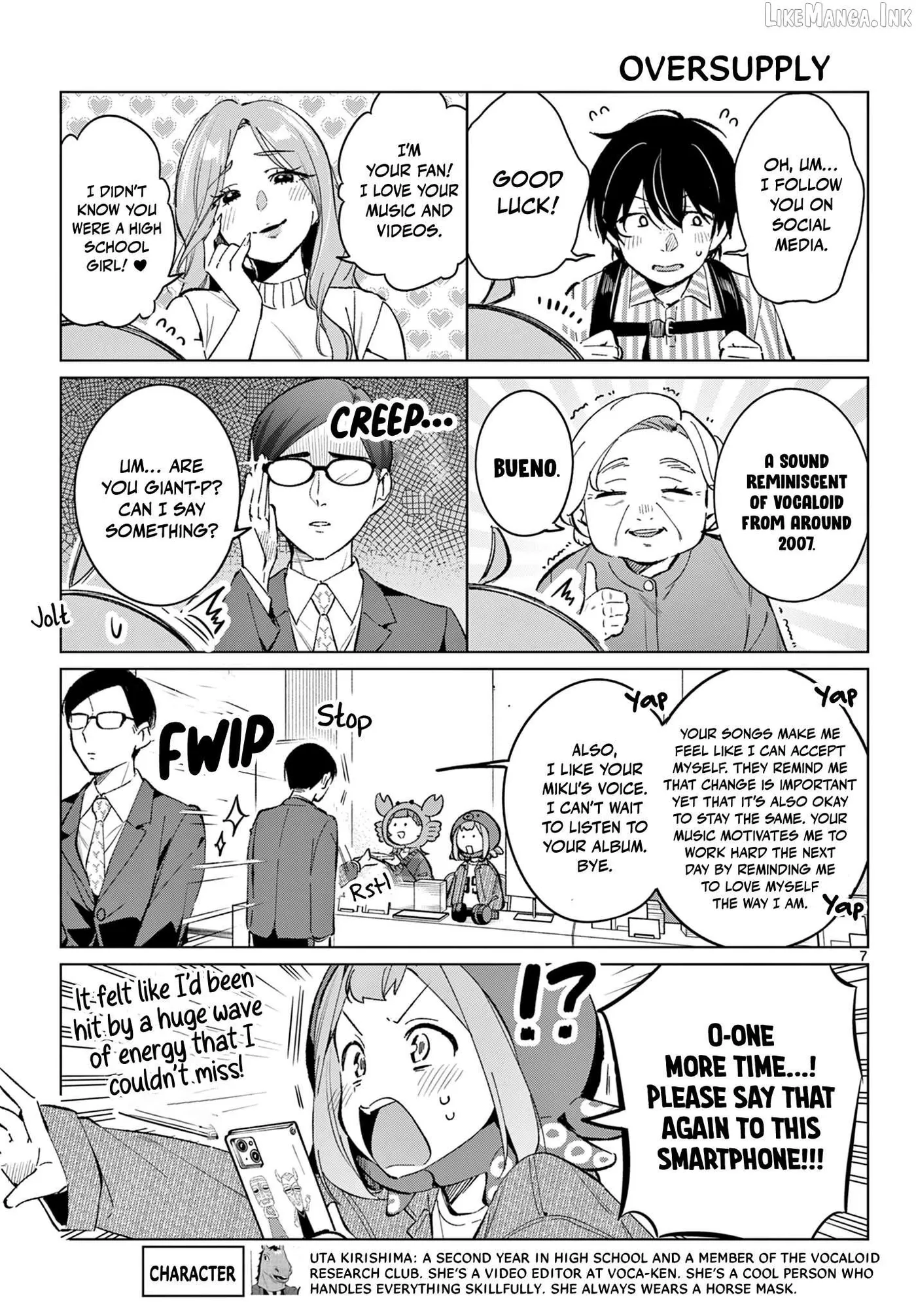 Read Houkago Voca-Ken de! chapter 25 image 7 on Lezhin