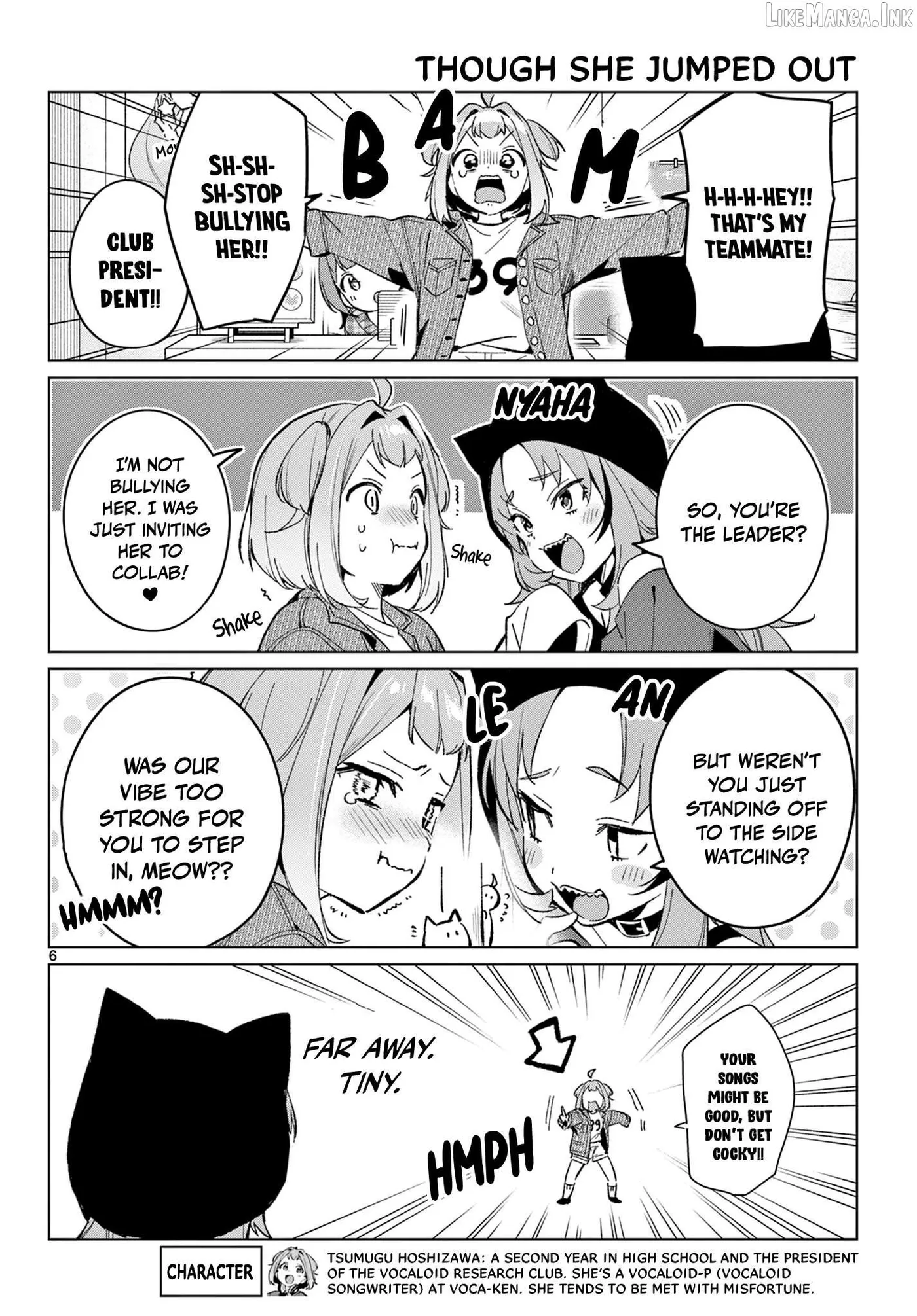 Read Houkago Voca-Ken de! chapter 26 image 6 on Lezhin