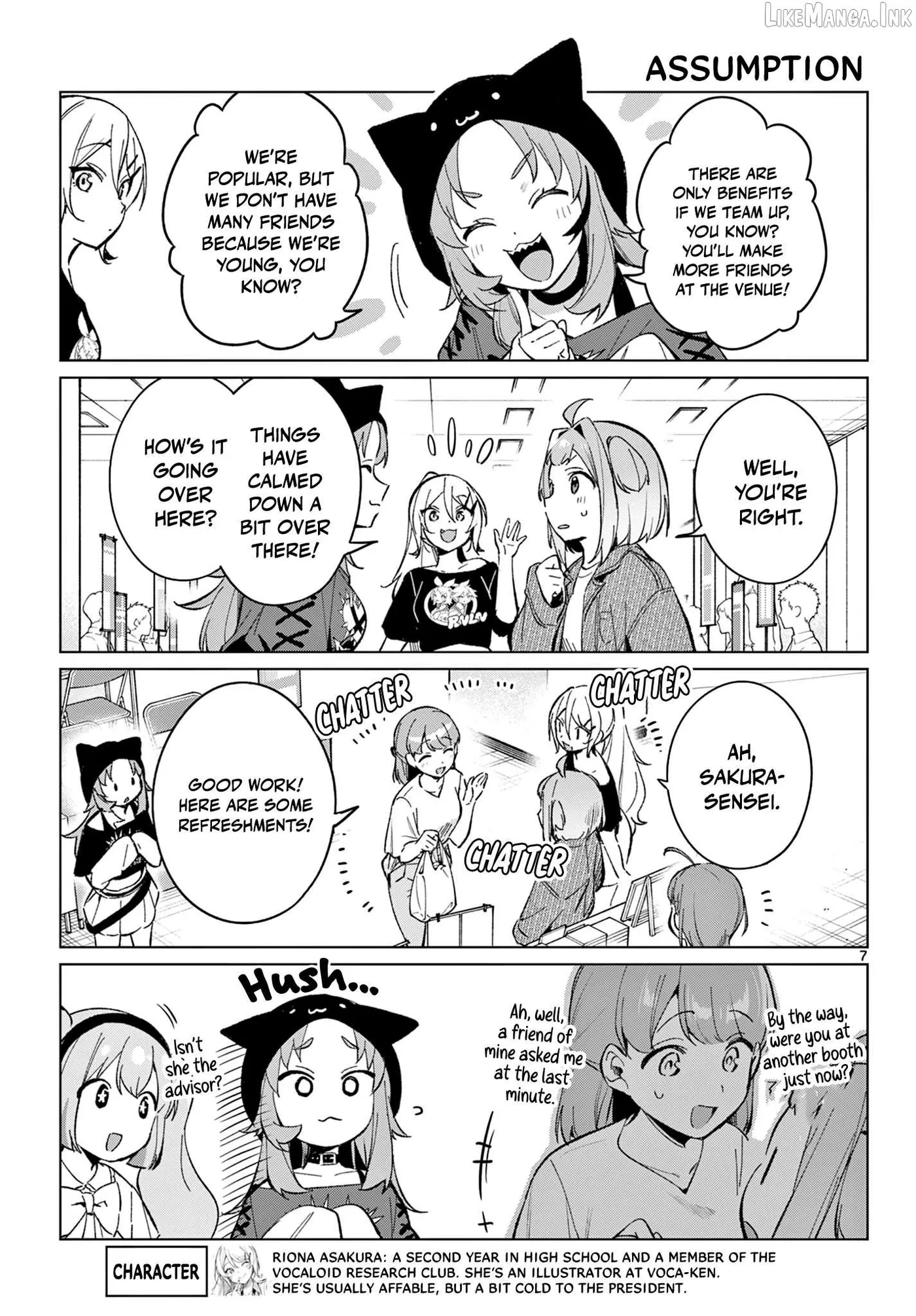 Read Houkago Voca-Ken de! chapter 26 image 7 on Lezhin