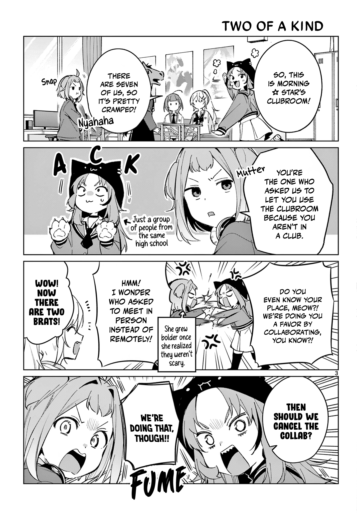 Read Houkago Voca-Ken de! chapter 27 image 3 on Lezhin