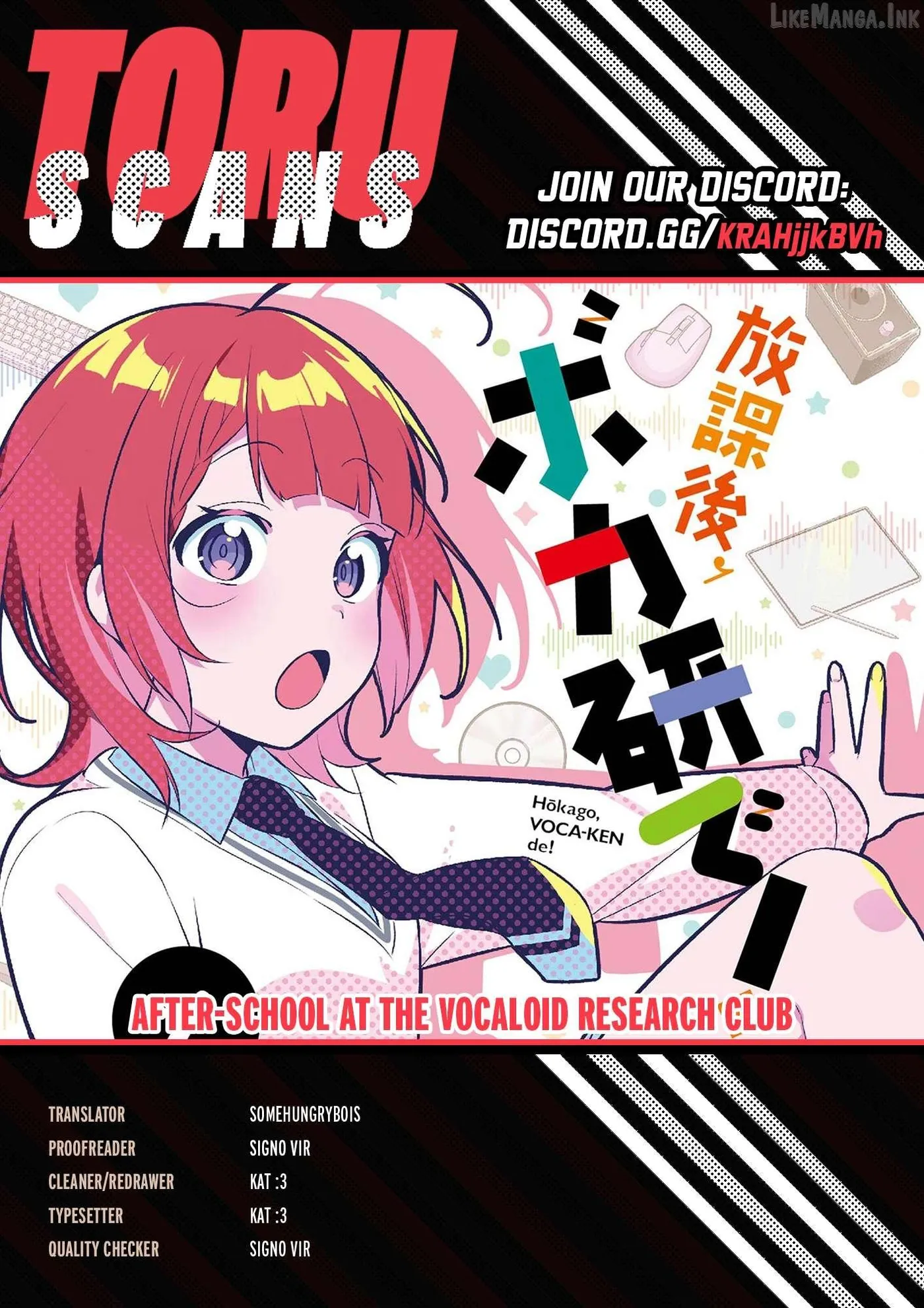 Read Houkago Voca-Ken de! chapter 28 image 0 on Lezhin