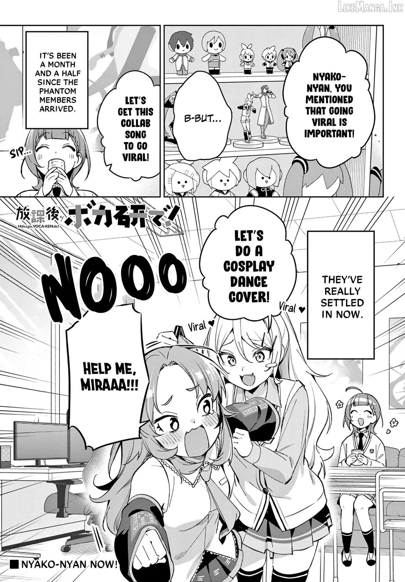Read Houkago Voca-Ken de! chapter 28 image 1 on Lezhin
