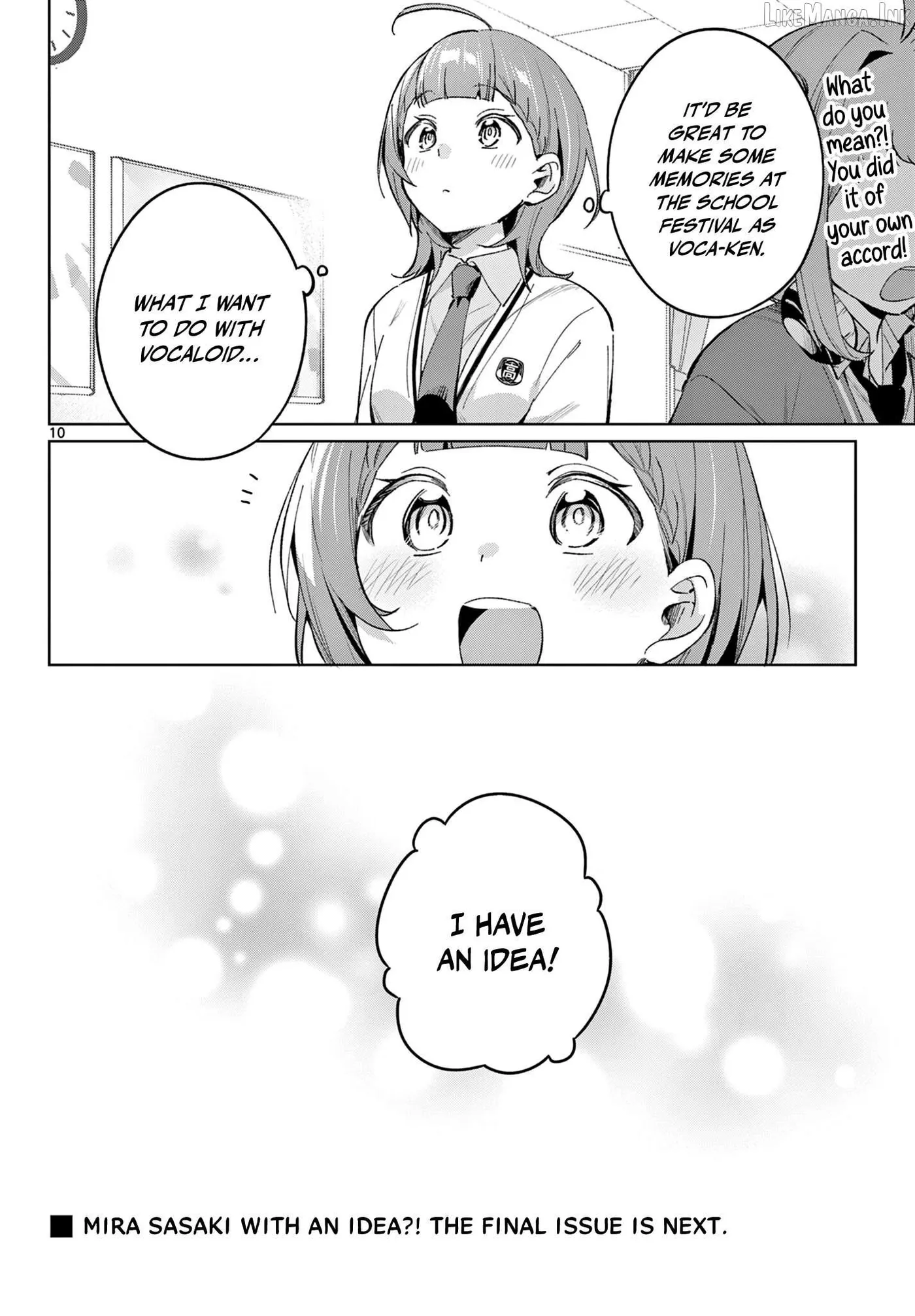 Read Houkago Voca-Ken de! chapter 28 image 10 on Lezhin
