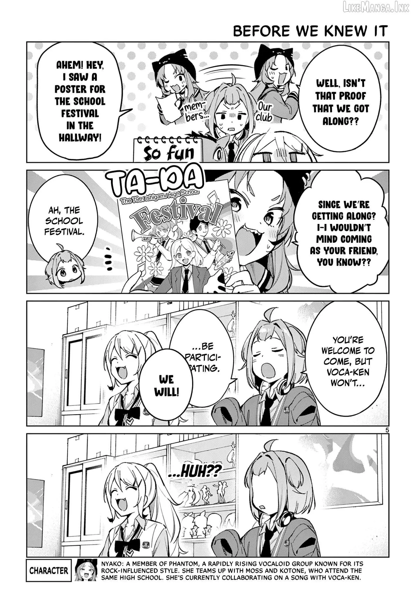 Read Houkago Voca-Ken de! chapter 28 image 5 on Lezhin