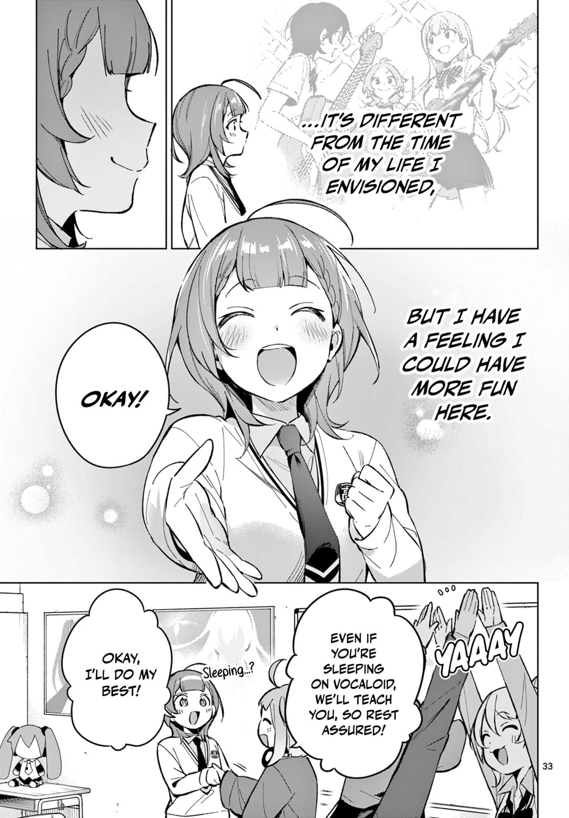 Read Houkago Voca-Ken de! chapter 3 image 11 on Lezhin
