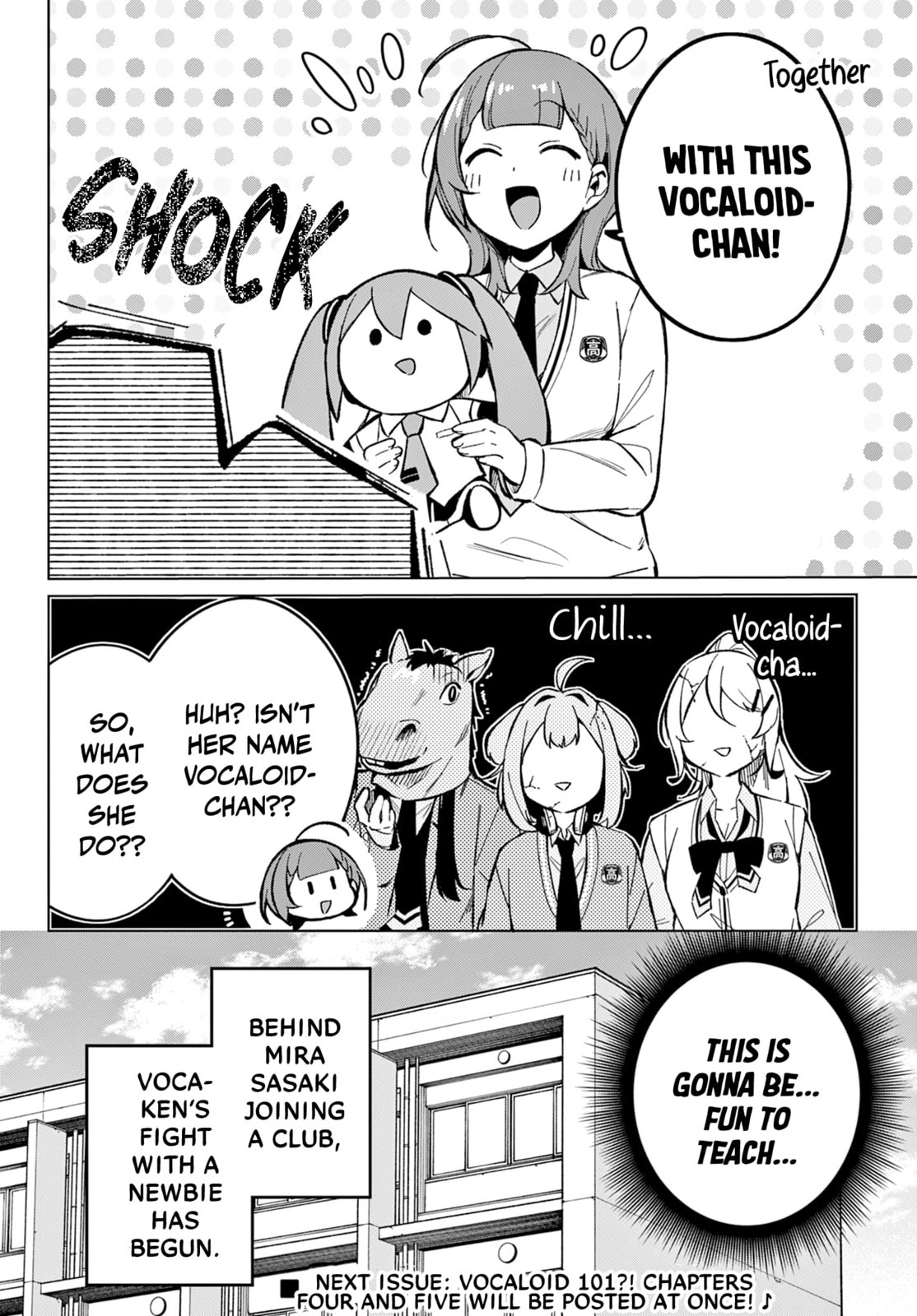 Read Houkago Voca-Ken de! chapter 3 image 12 on Lezhin
