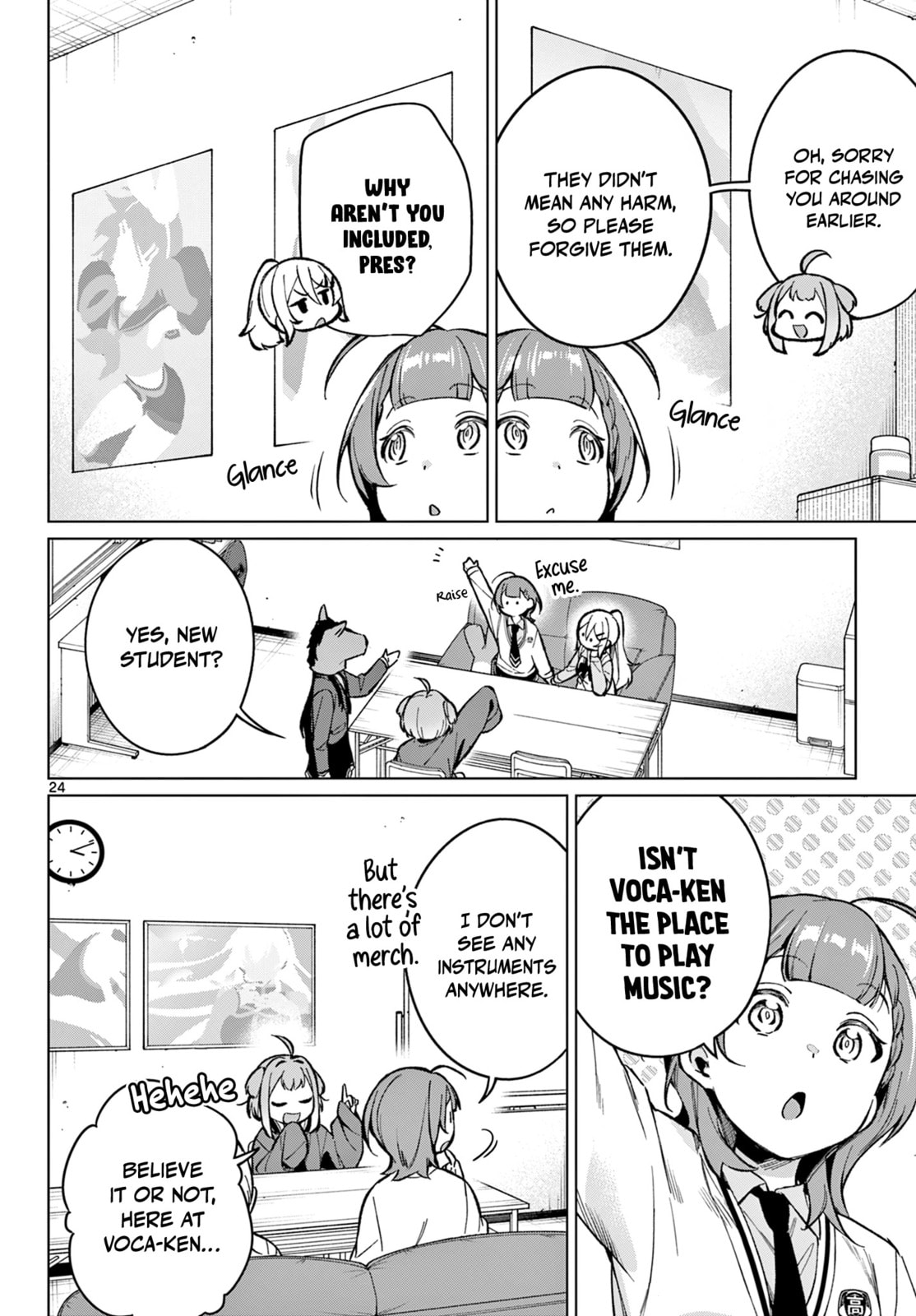 Read Houkago Voca-Ken de! chapter 3 image 2 on Lezhin