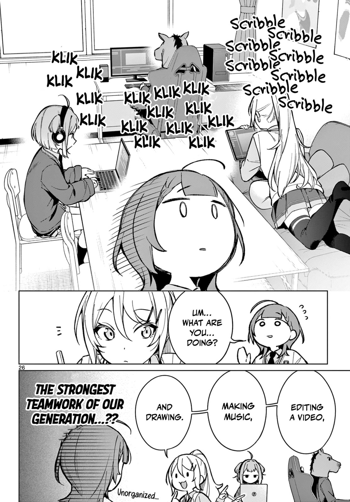 Read Houkago Voca-Ken de! chapter 3 image 4 on Lezhin