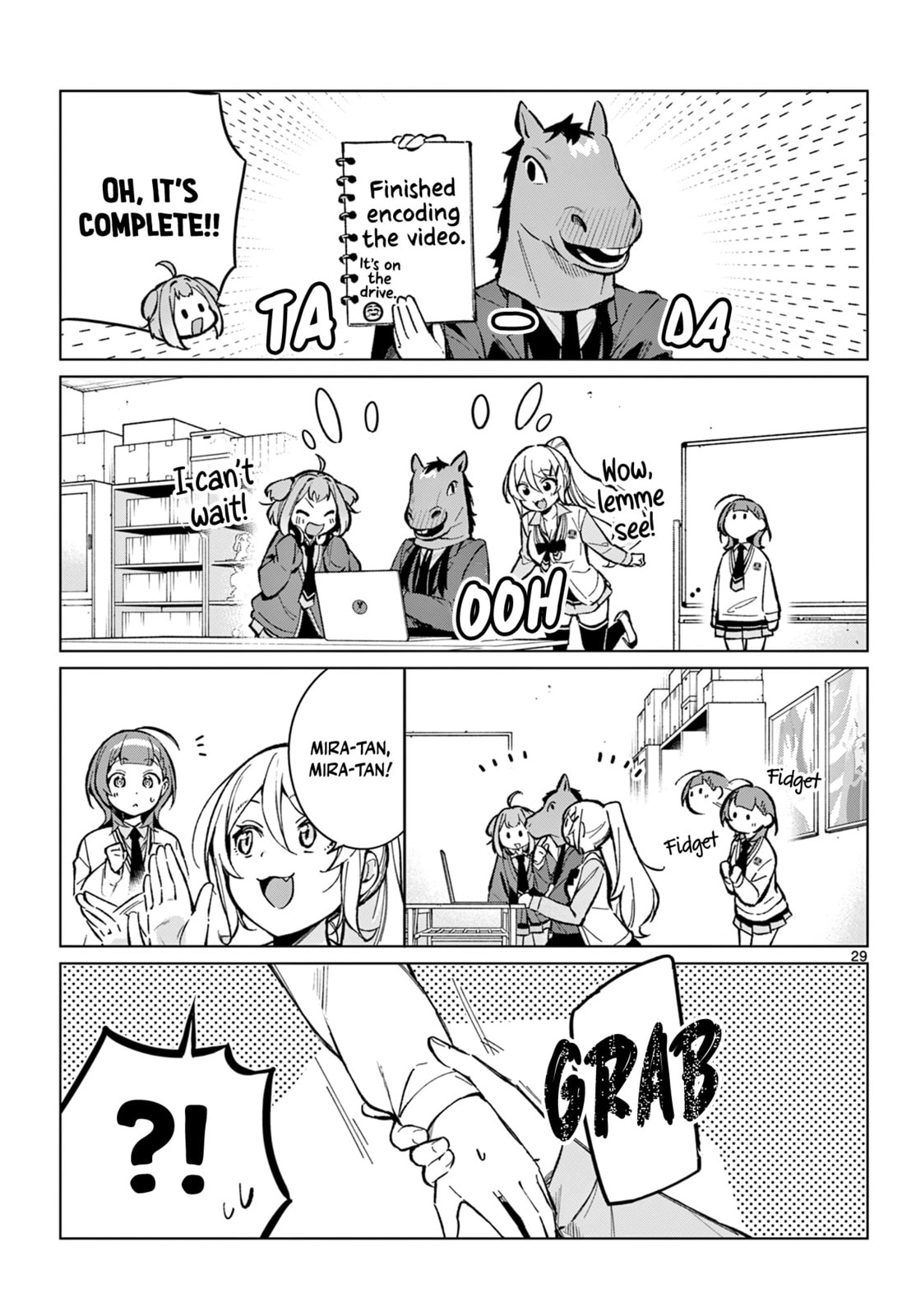 Read Houkago Voca-Ken de! chapter 3 image 7 on Lezhin