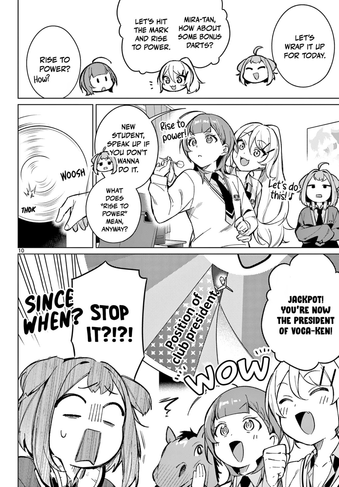 Read Houkago Voca-Ken de! chapter 4 image 10 on Lezhin