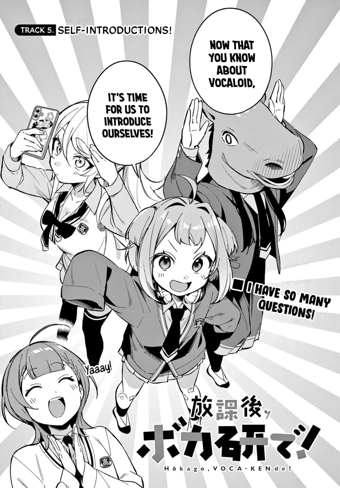 Read Houkago Voca-Ken de! chapter 5 image 1 on Lezhin