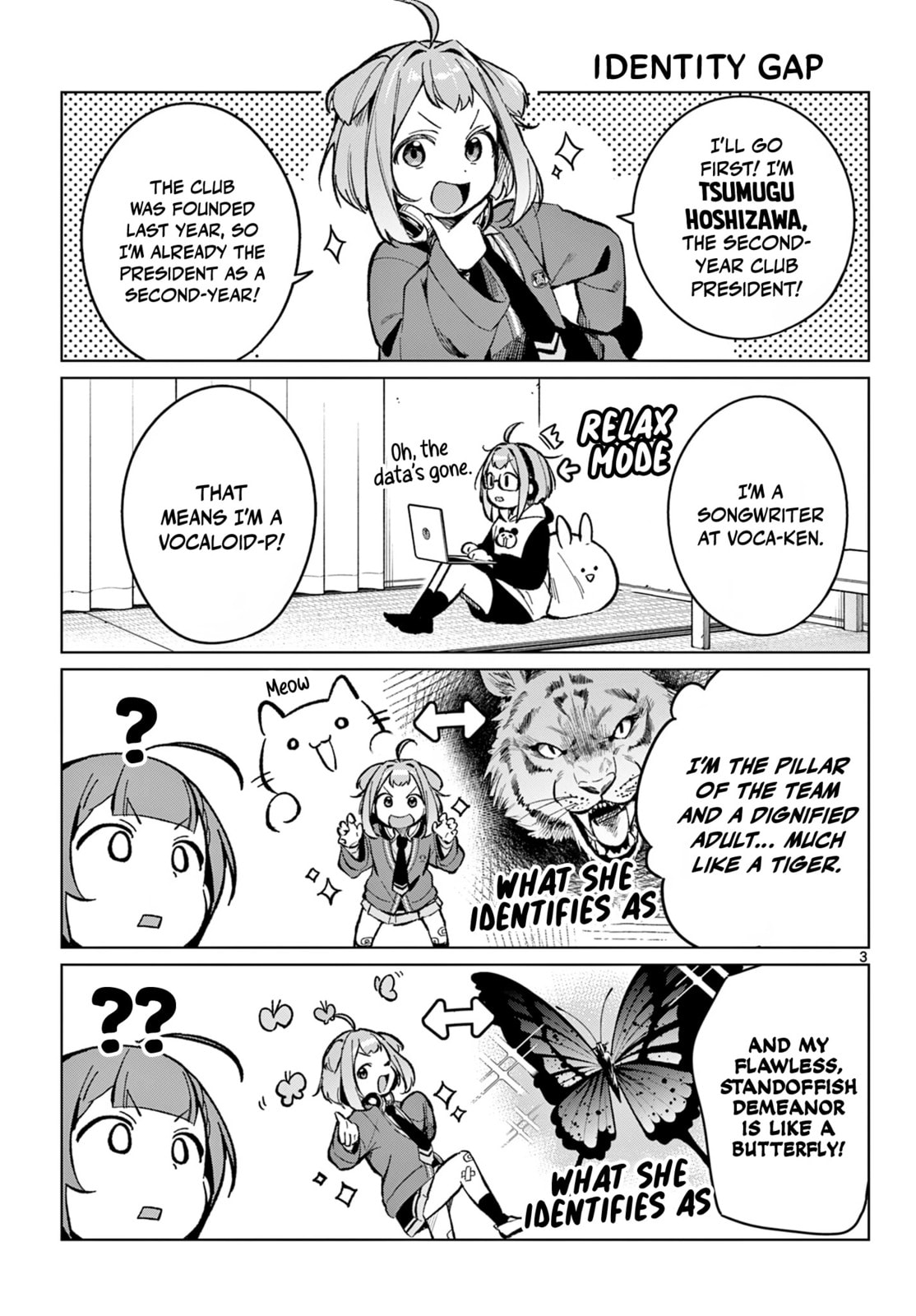 Read Houkago Voca-Ken de! chapter 5 image 3 on Lezhin