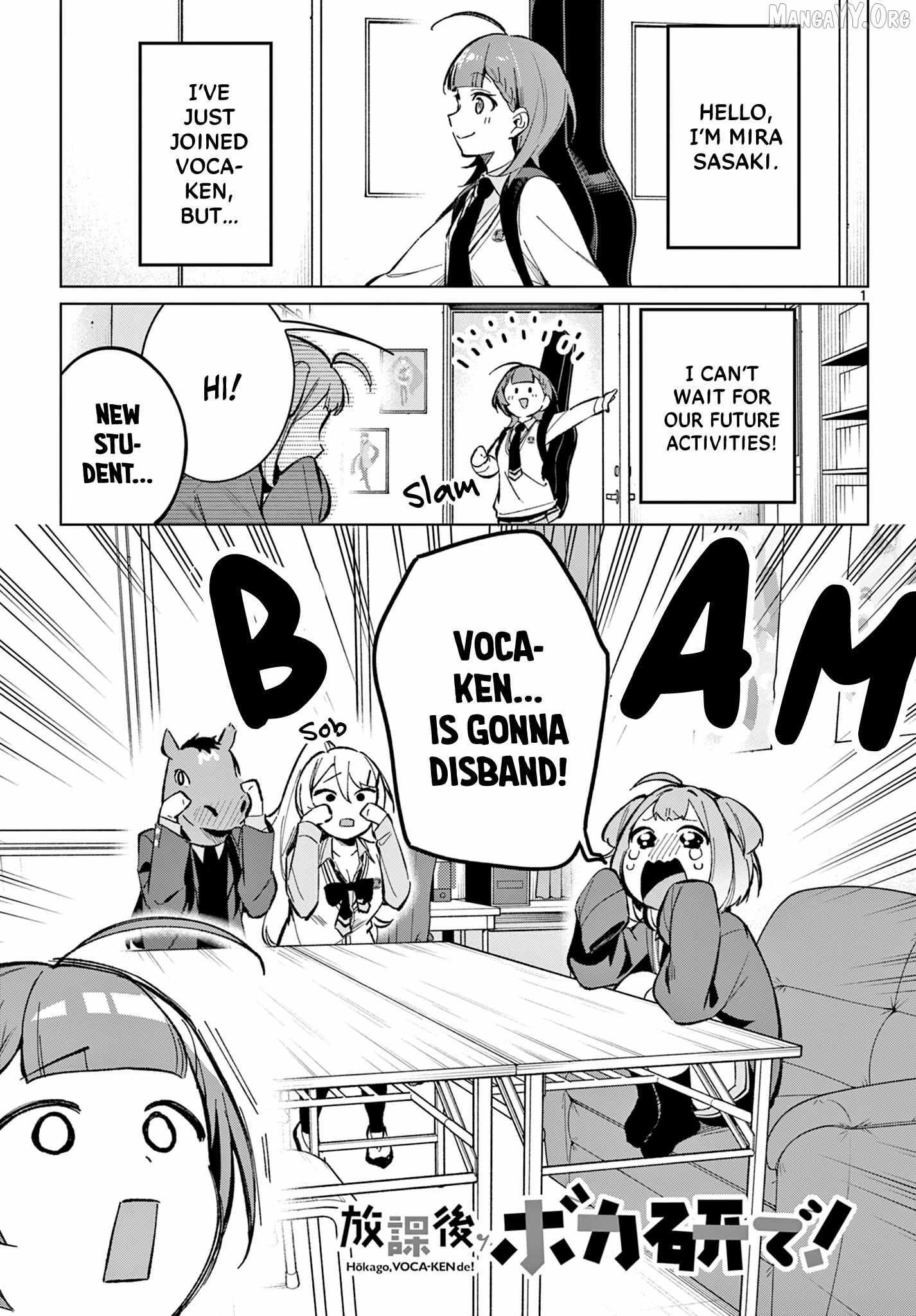 Read Houkago Voca-Ken de! chapter 7 image 1 on Lezhin