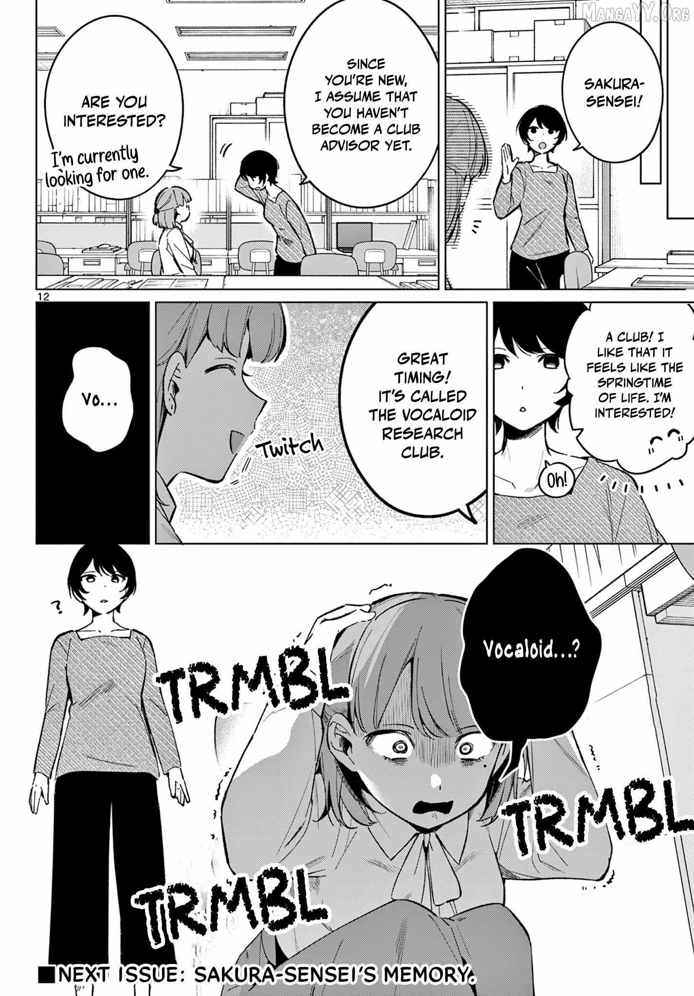 Read Houkago Voca-Ken de! chapter 7 image 12 on Lezhin