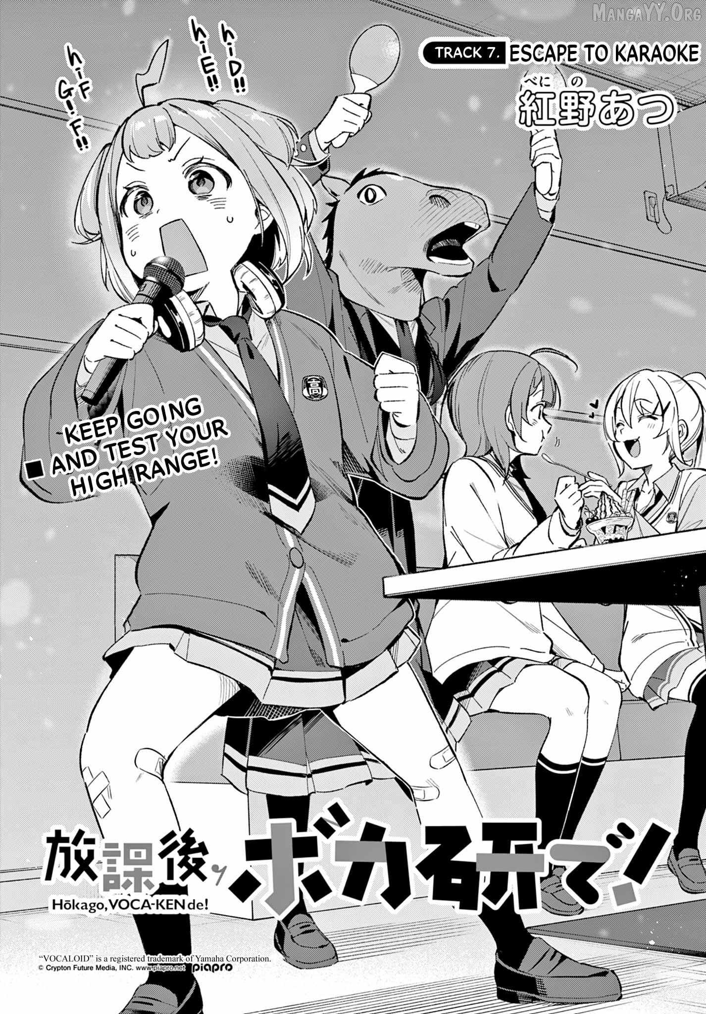 Read Houkago Voca-Ken de! chapter 7 image 2 on Lezhin