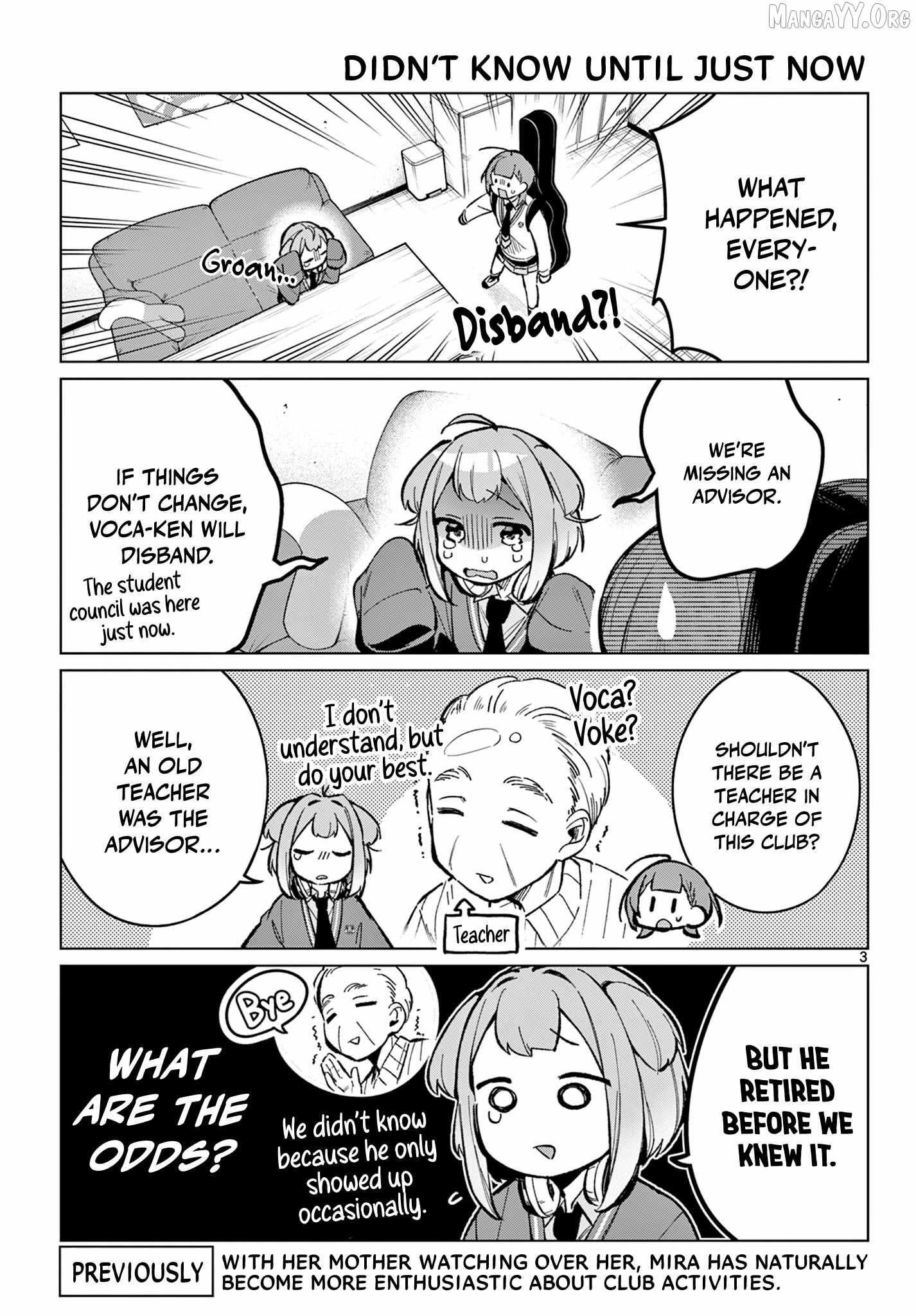 Read Houkago Voca-Ken de! chapter 7 image 3 on Lezhin