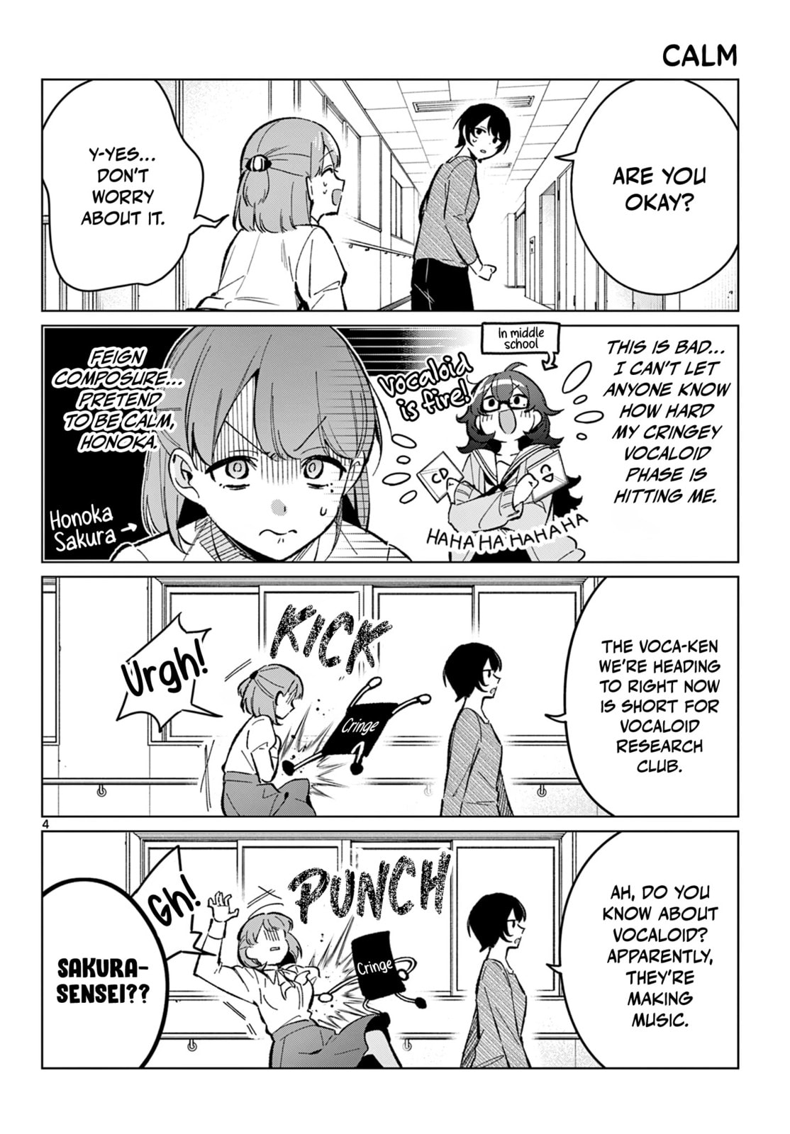 Read Houkago Voca-Ken de! chapter 8 image 4 on Lezhin
