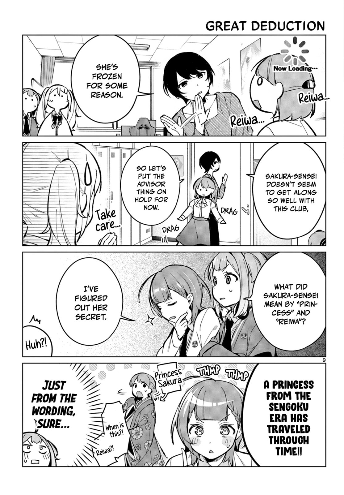 Read Houkago Voca-Ken de! chapter 8 image 9 on Lezhin