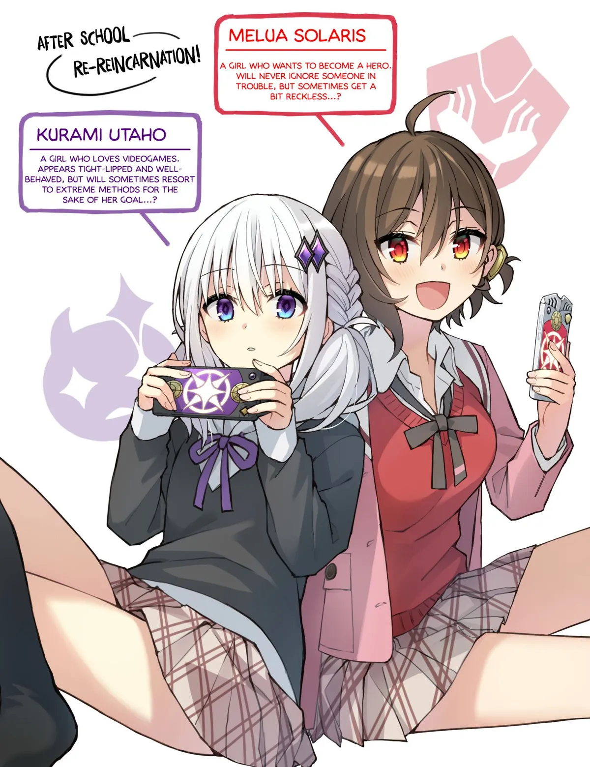 Read Houkago chapter 1.1 image 2 on Lezhin