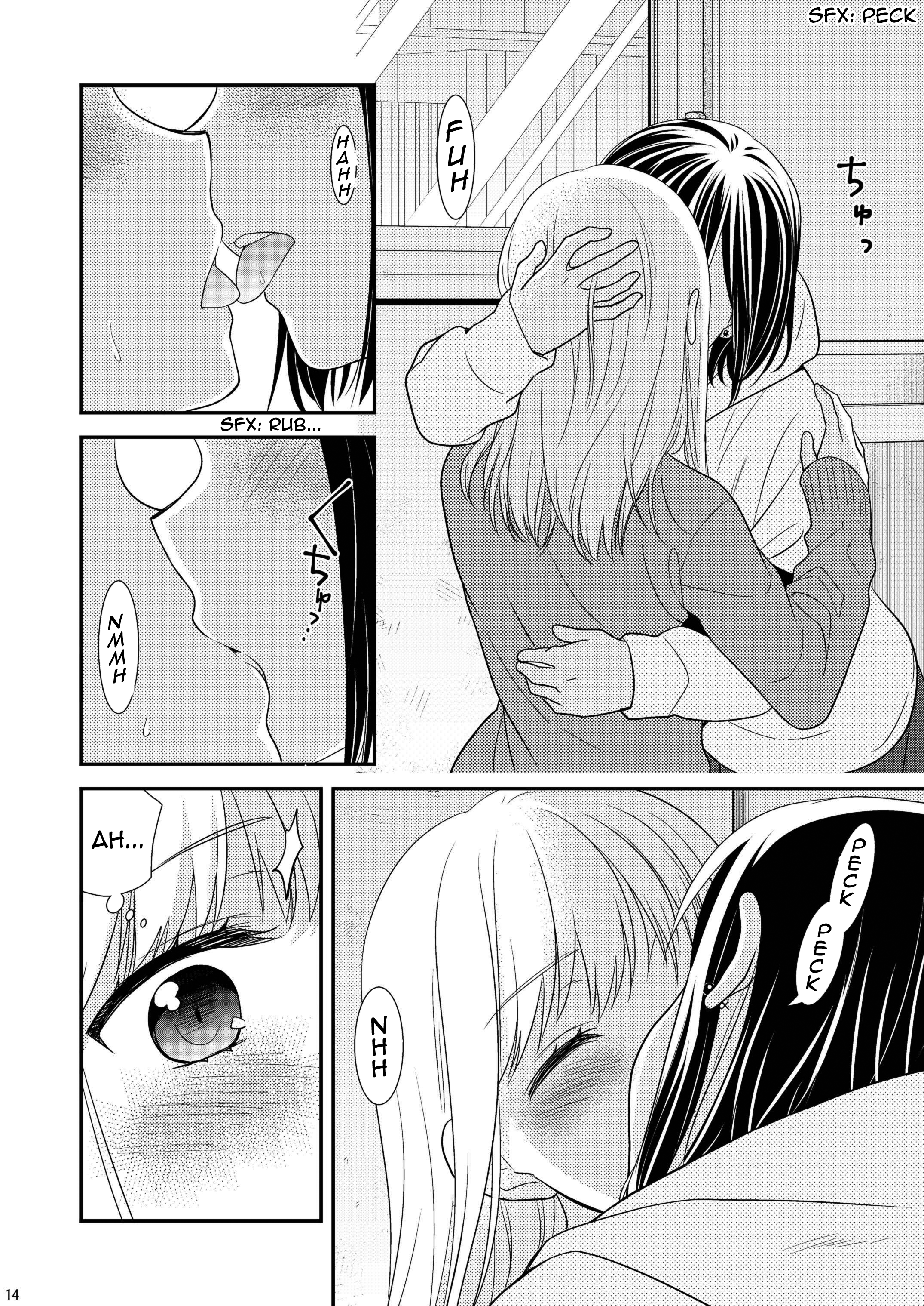 Read Houkago chapter 1.5 image 11 on Lezhin