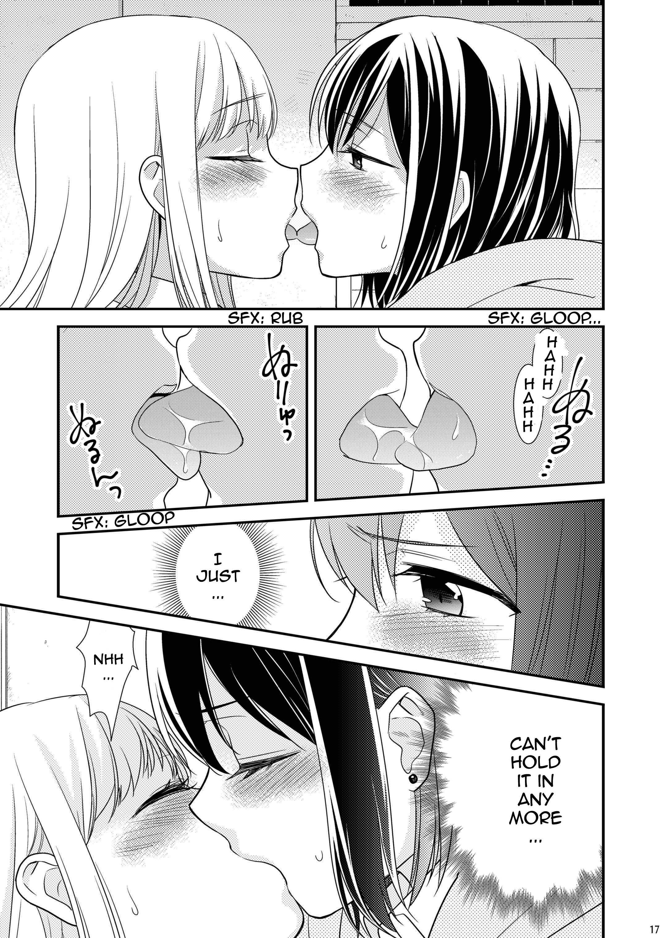 Read Houkago chapter 1.5 image 14 on Lezhin