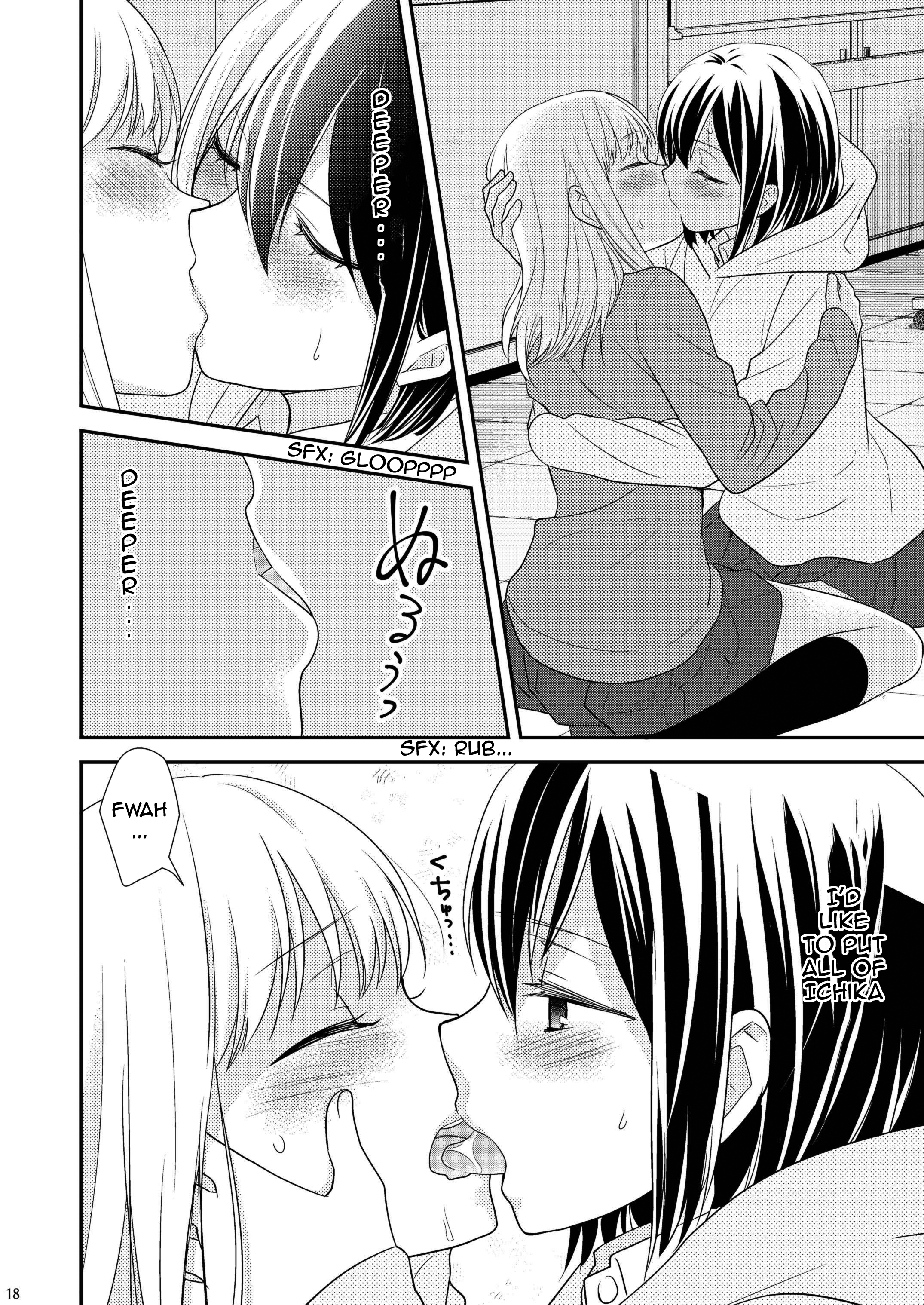 Read Houkago chapter 1.5 image 15 on Lezhin