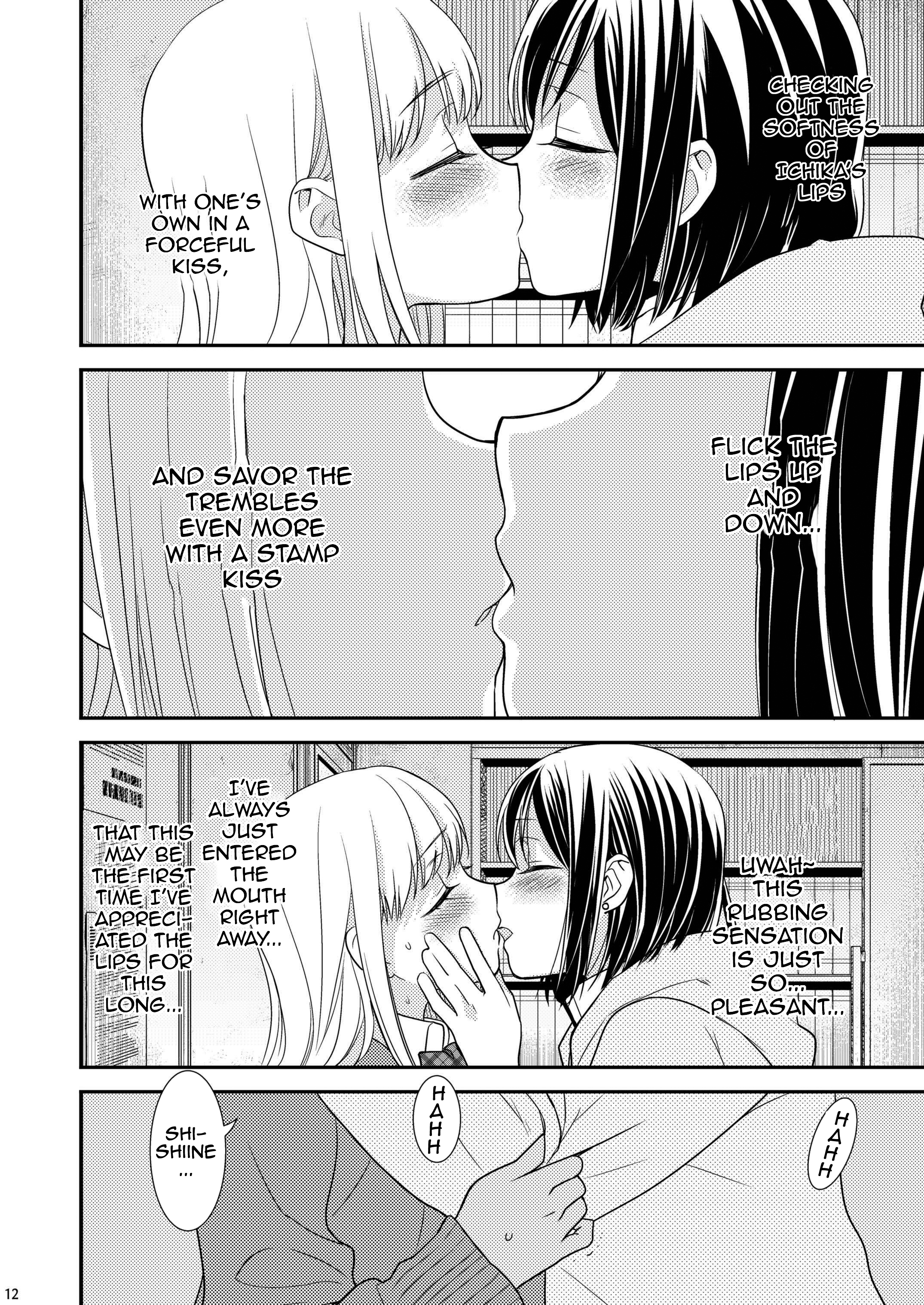 Read Houkago chapter 1.5 image 9 on Lezhin