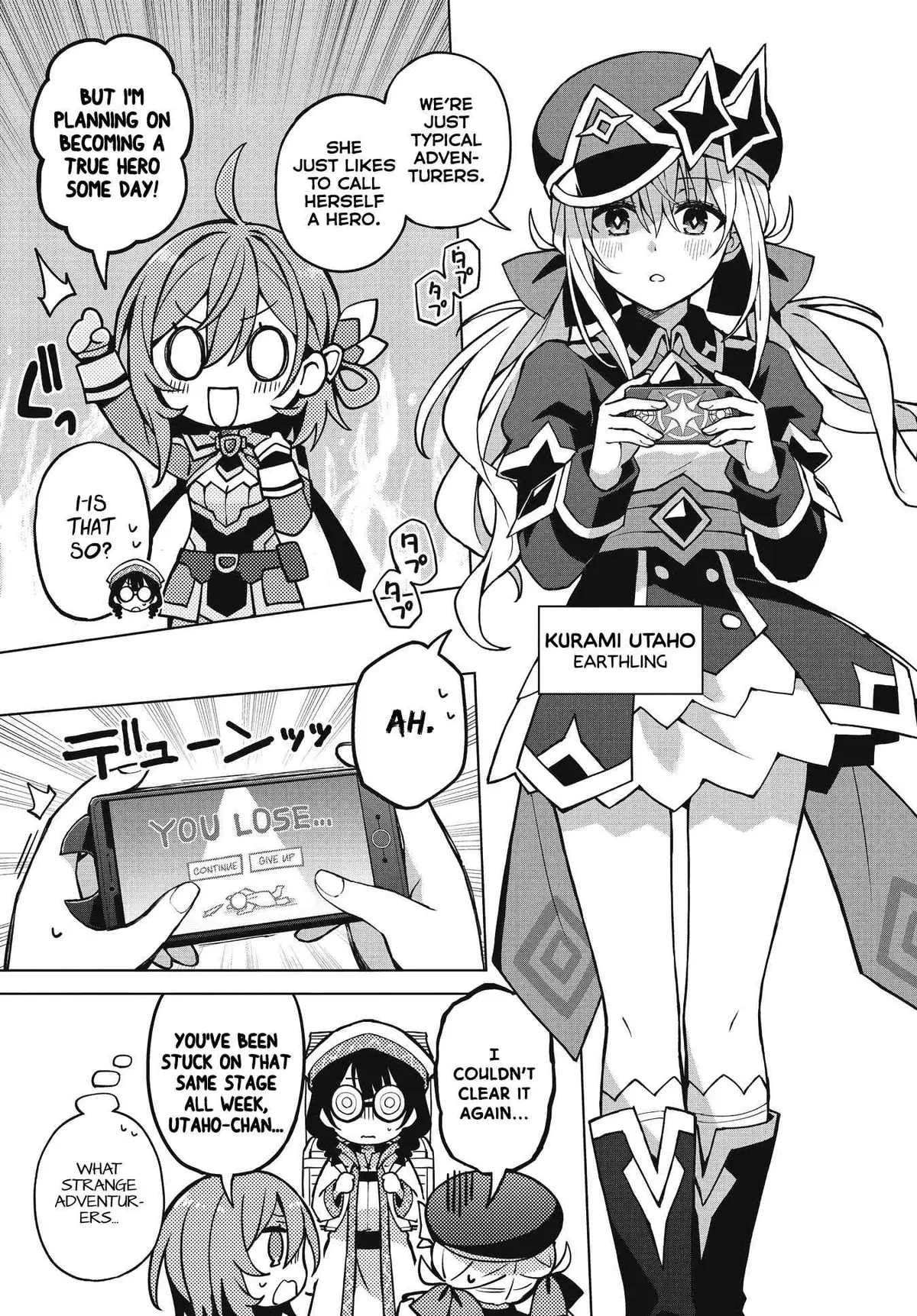 Read Houkago chapter 1 image 10 on Lezhin