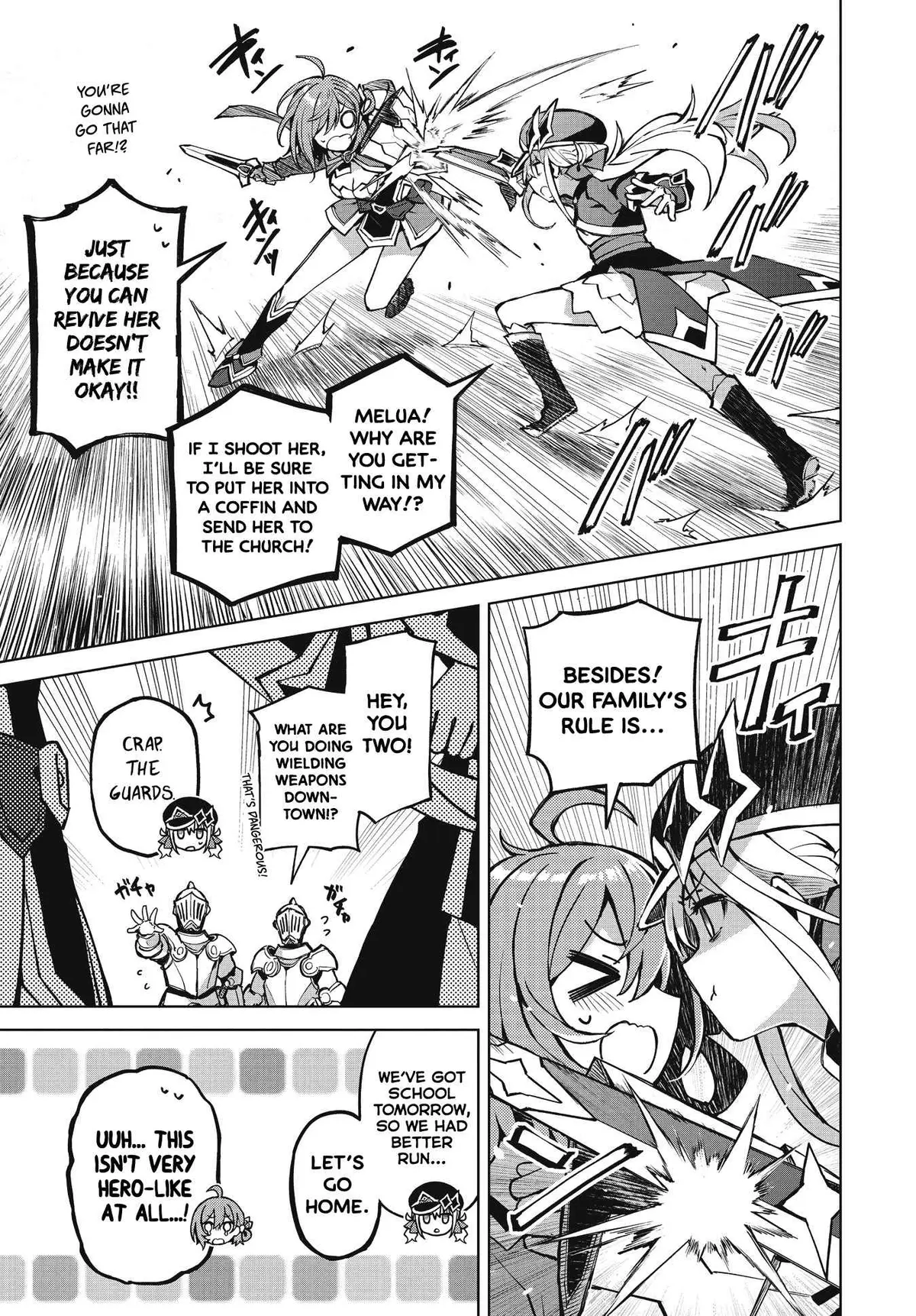 Read Houkago chapter 1 image 12 on Lezhin