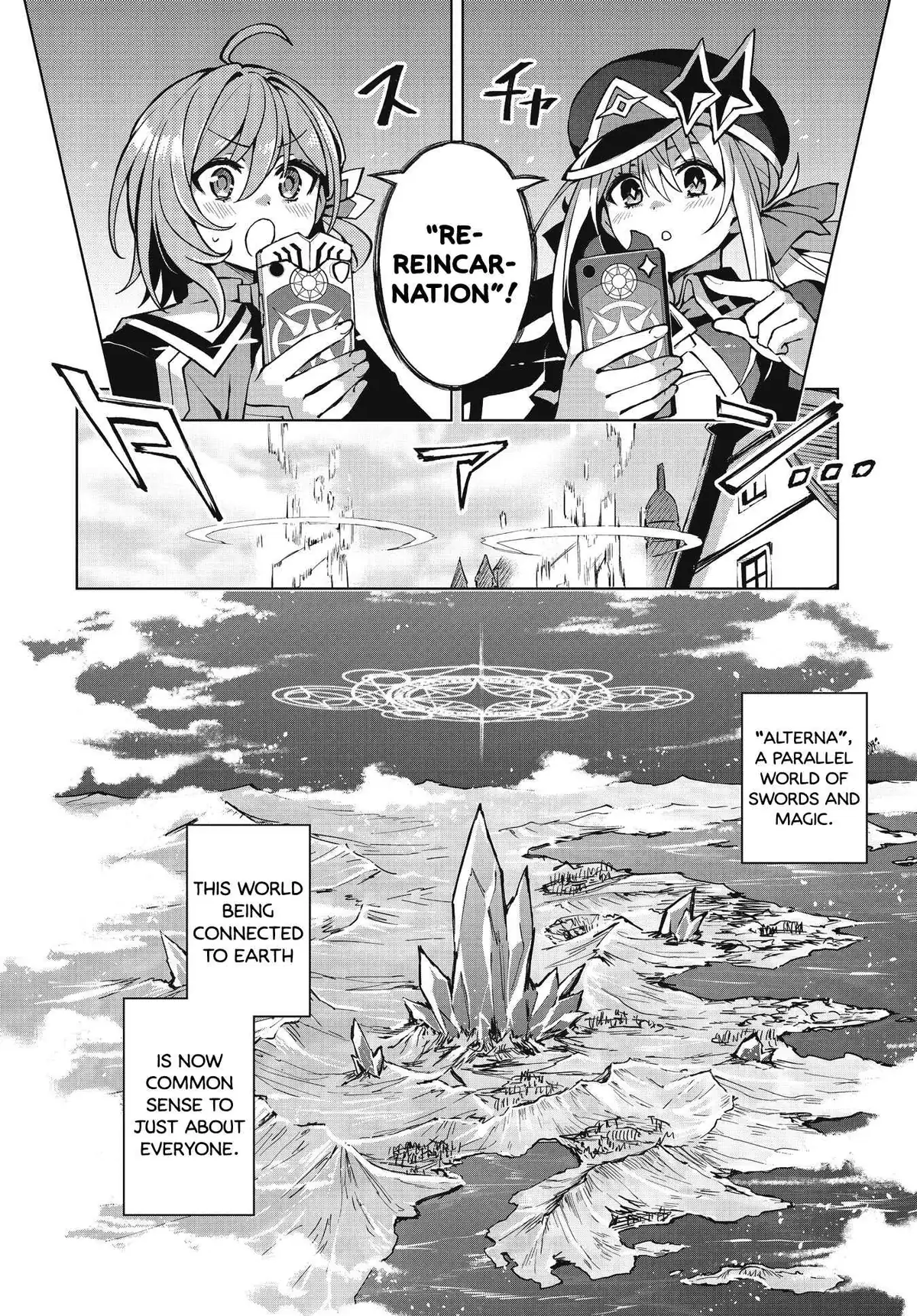 Read Houkago chapter 1 image 13 on Lezhin