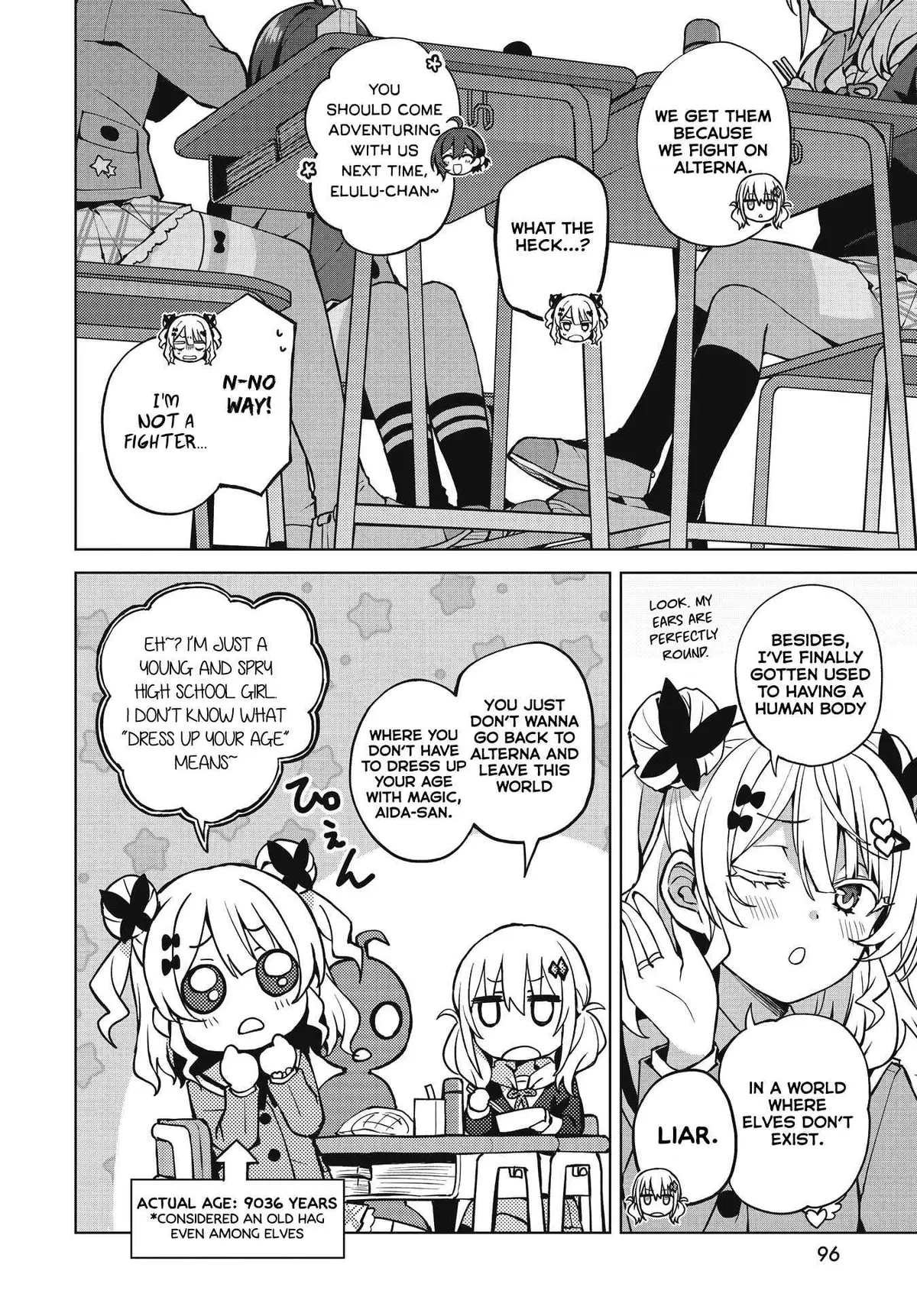 Read Houkago chapter 1 image 19 on Lezhin