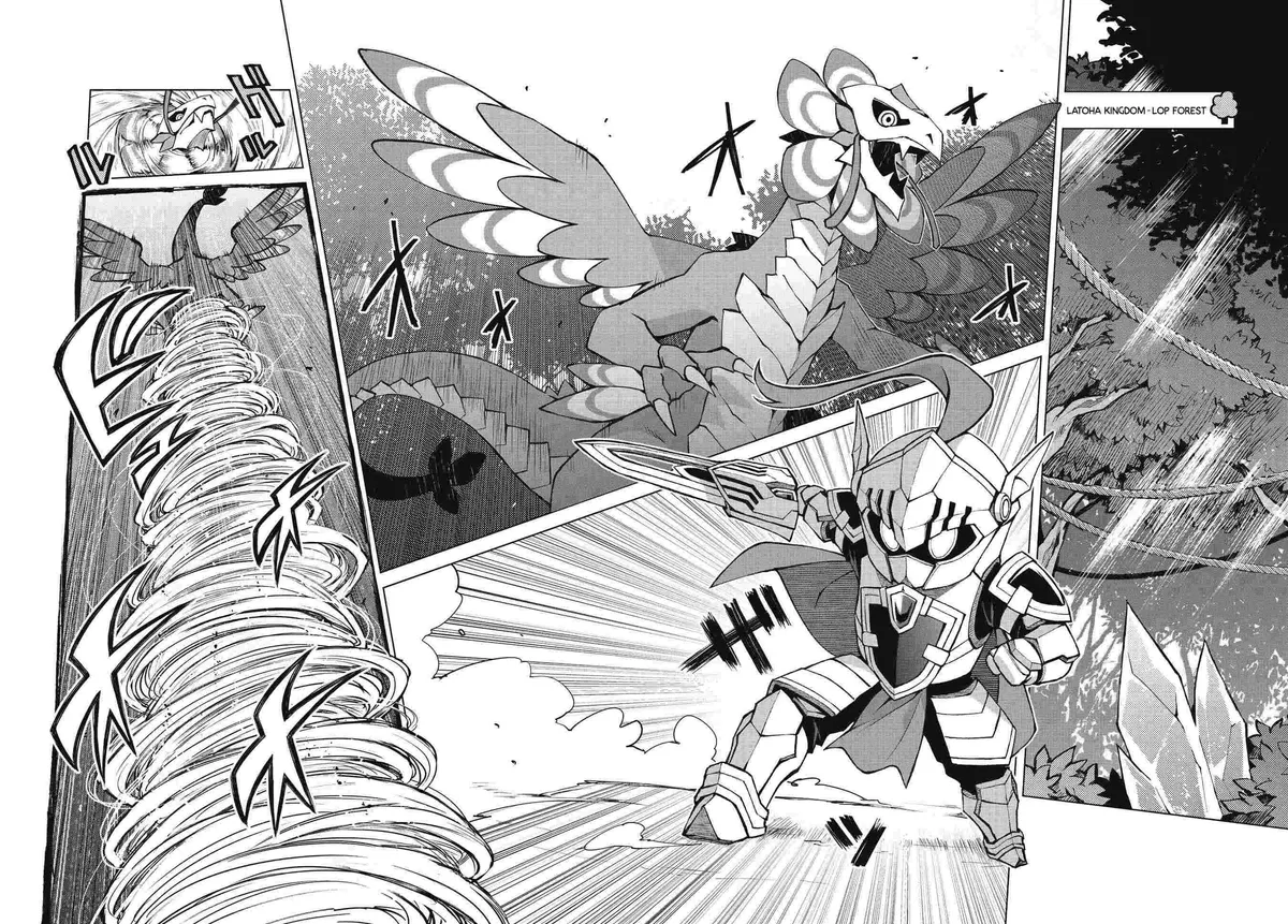 Read Houkago chapter 1 image 2 on Lezhin