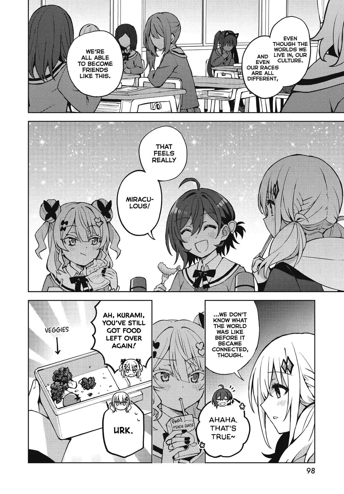 Read Houkago chapter 1 image 21 on Lezhin