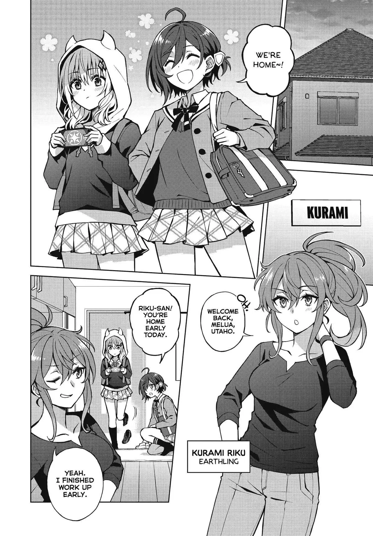 Read Houkago chapter 1 image 23 on Lezhin
