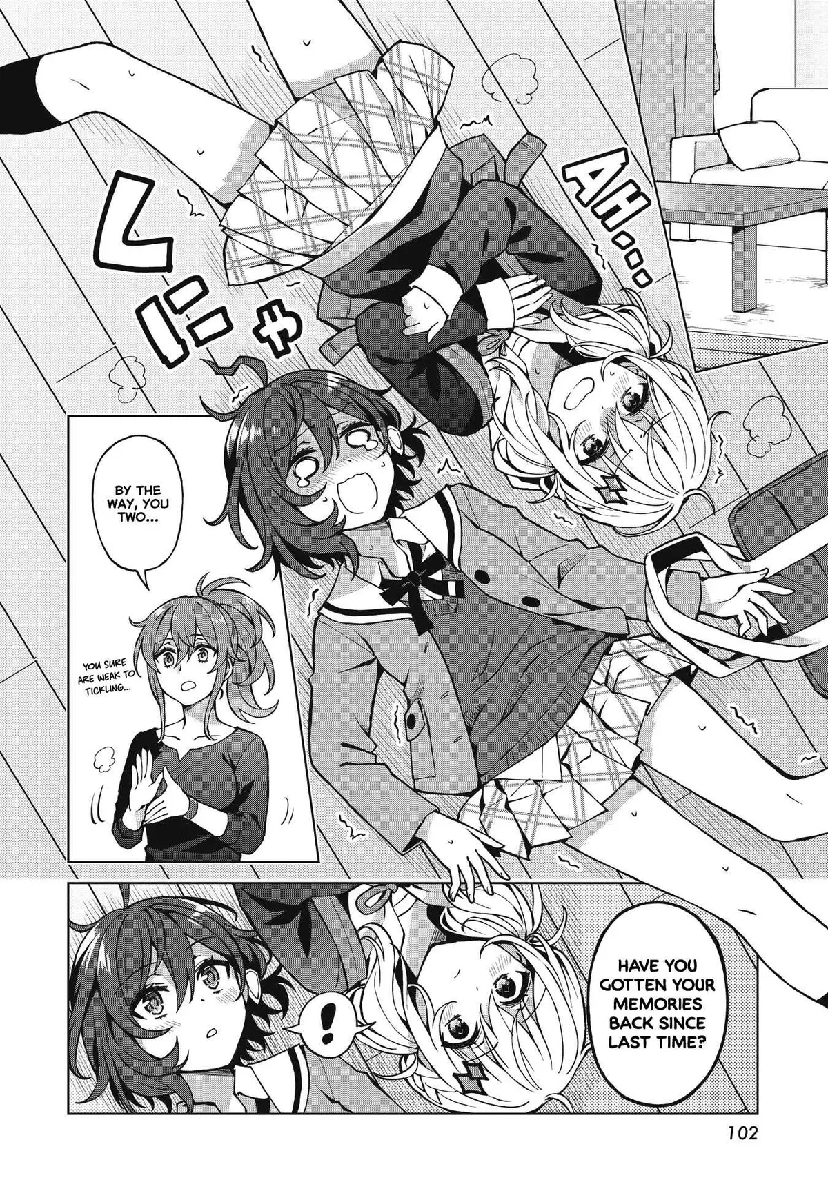 Read Houkago chapter 1 image 25 on Lezhin