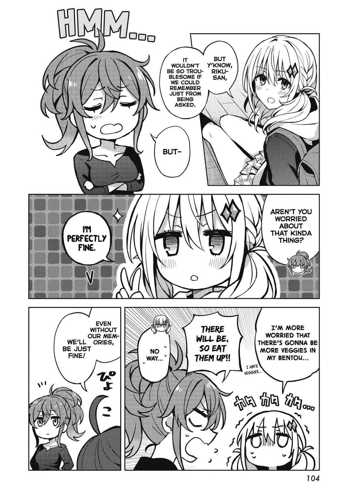 Read Houkago chapter 1 image 27 on Lezhin