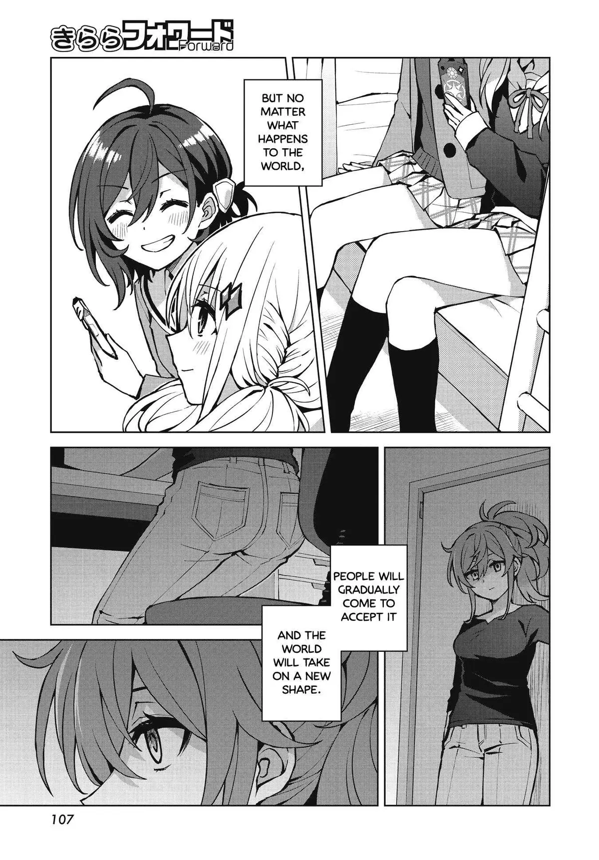 Read Houkago chapter 1 image 30 on Lezhin