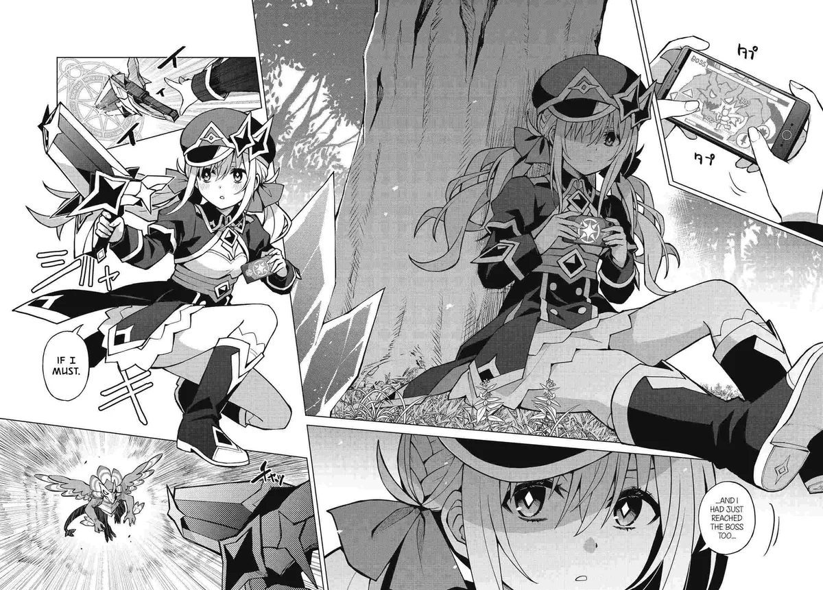Read Houkago chapter 1 image 5 on Lezhin