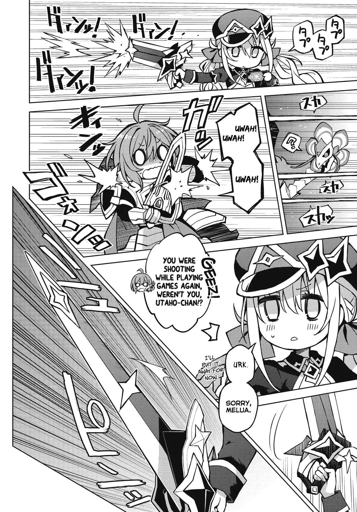 Read Houkago chapter 1 image 6 on Lezhin
