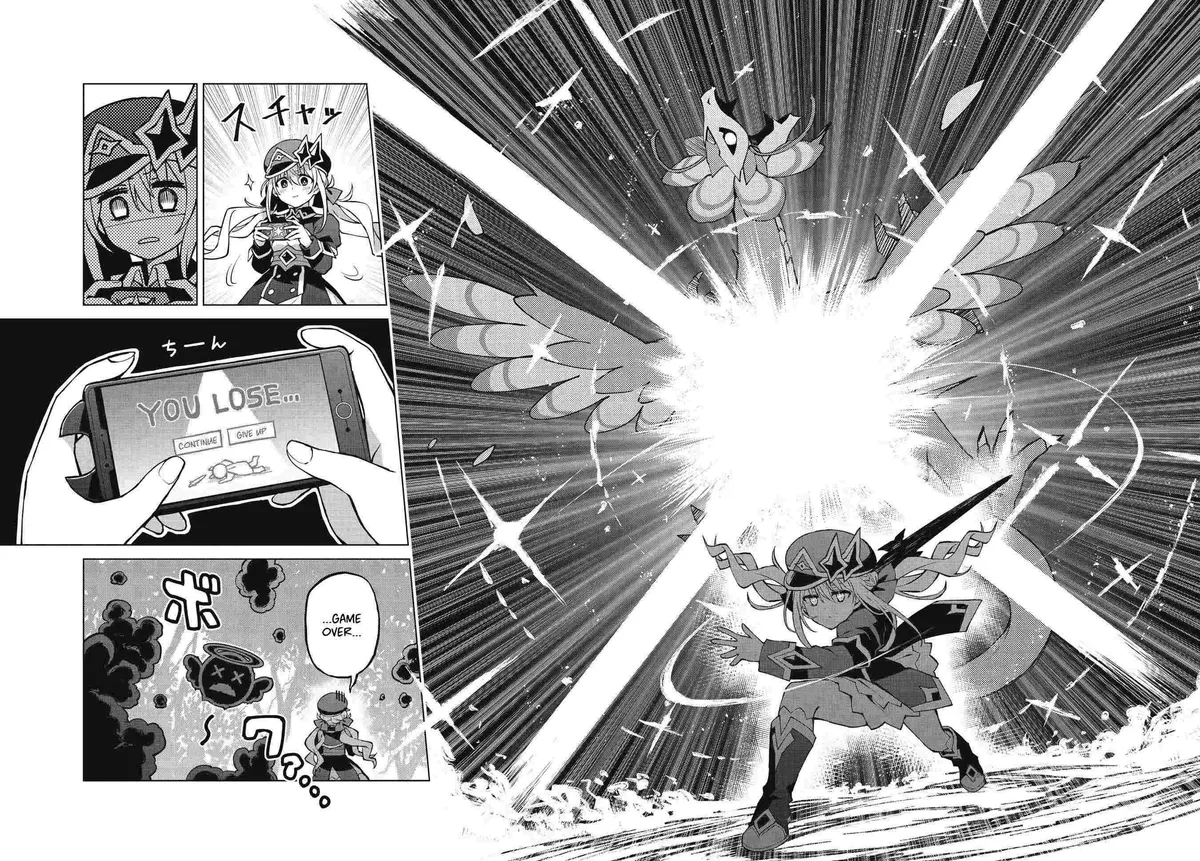Read Houkago chapter 1 image 8 on Lezhin