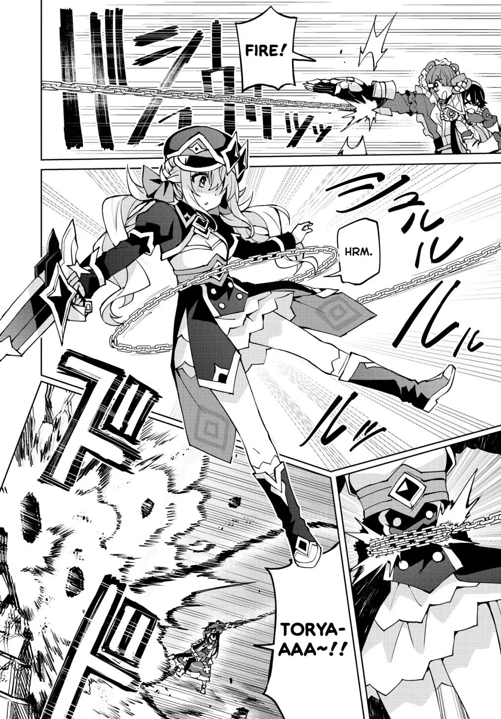 Read Houkago chapter 10 image 10 on Lezhin
