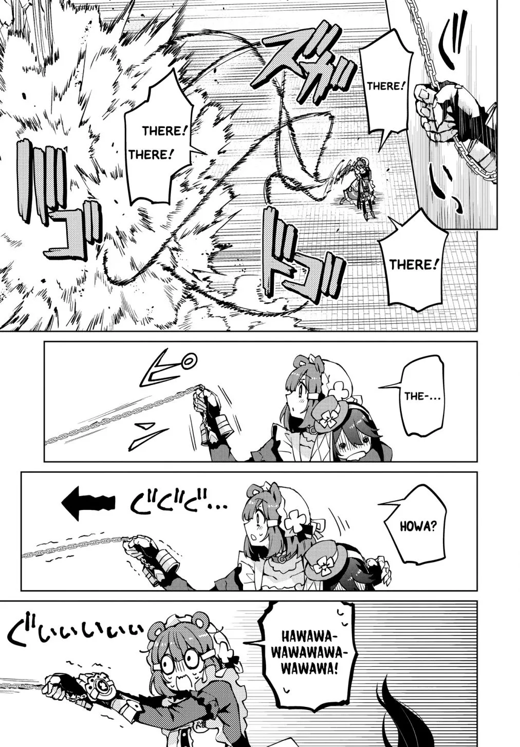 Read Houkago chapter 10 image 11 on Lezhin