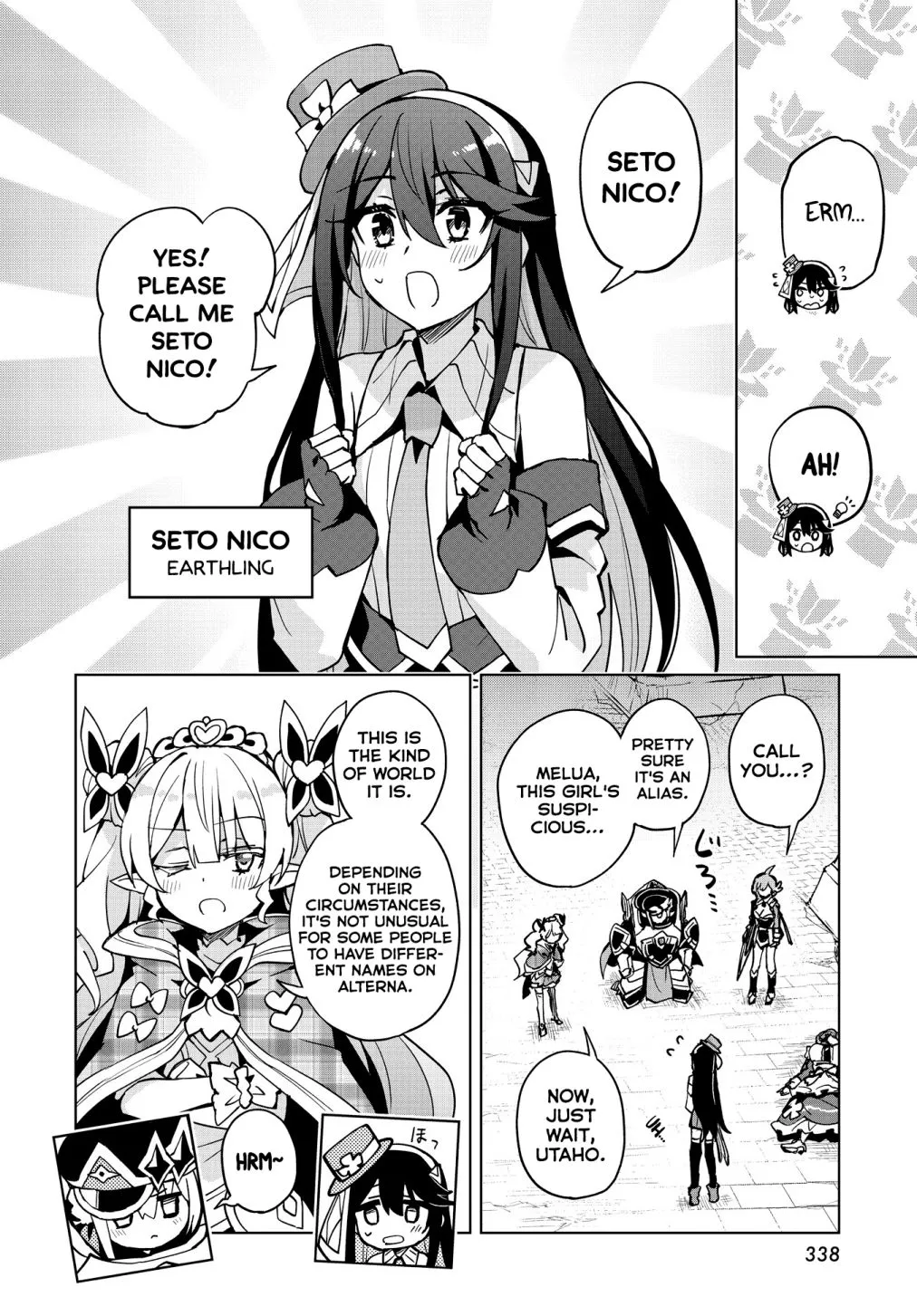 Read Houkago chapter 10 image 22 on Lezhin