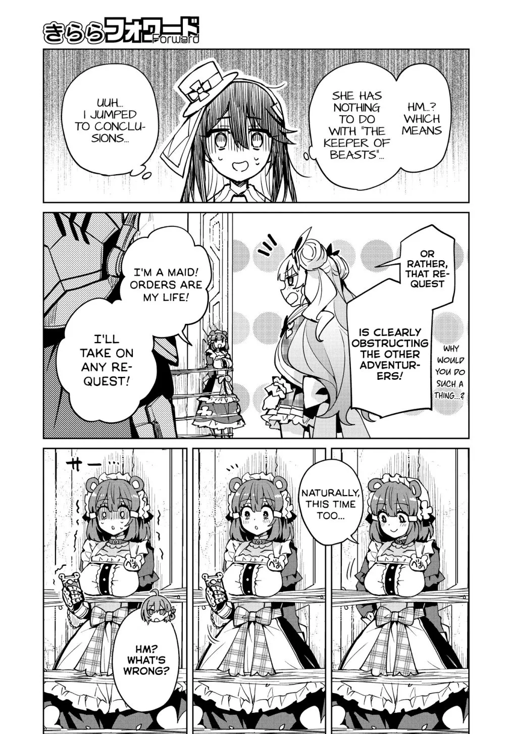 Read Houkago chapter 10 image 25 on Lezhin