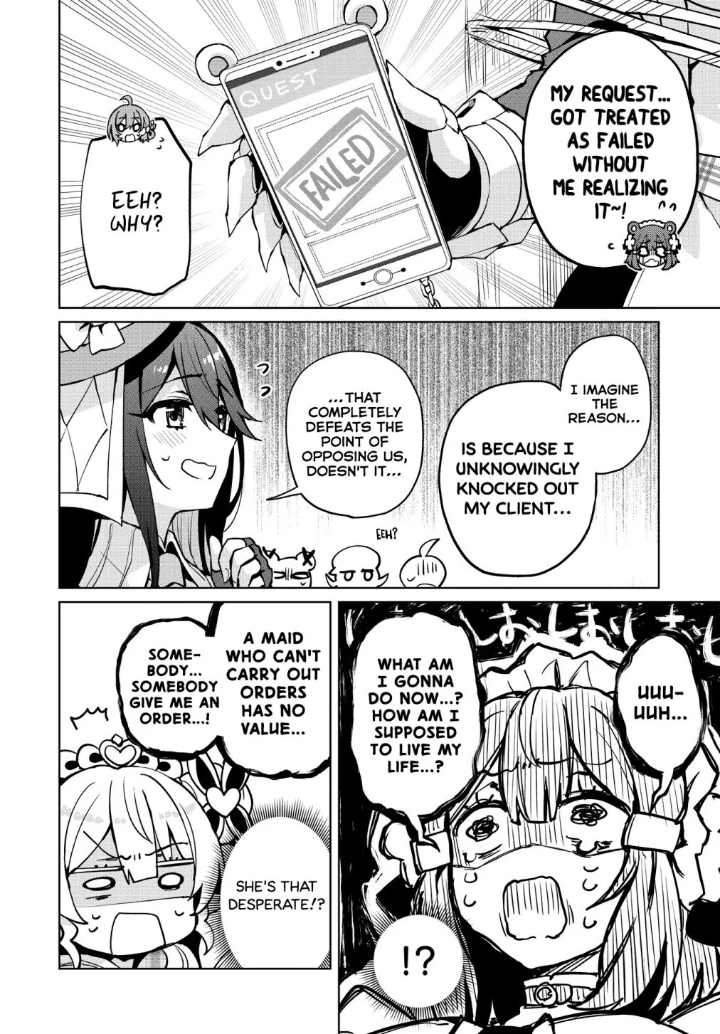 Read Houkago chapter 10 image 26 on Lezhin