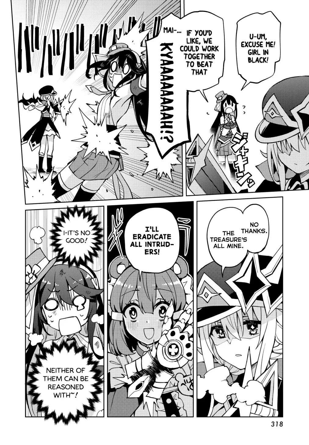 Read Houkago chapter 10 image 3 on Lezhin