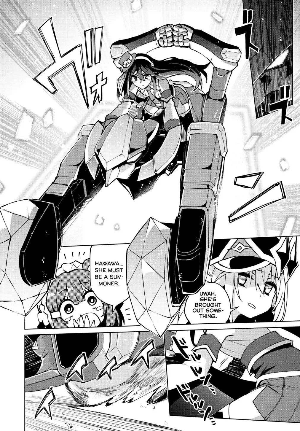 Read Houkago chapter 10 image 5 on Lezhin