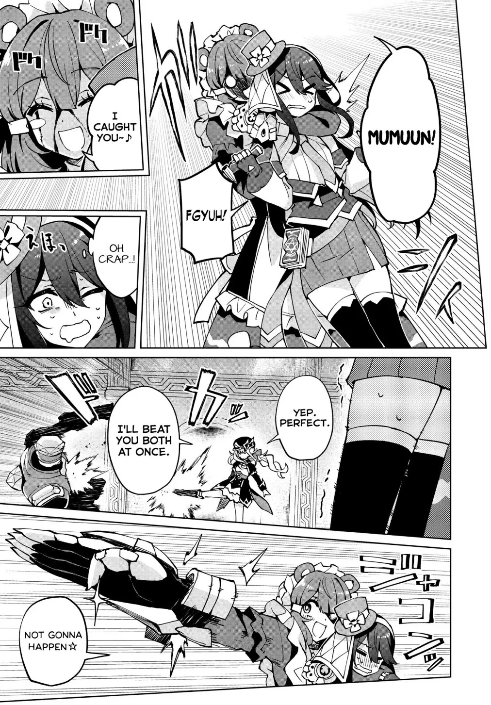 Read Houkago chapter 10 image 9 on Lezhin