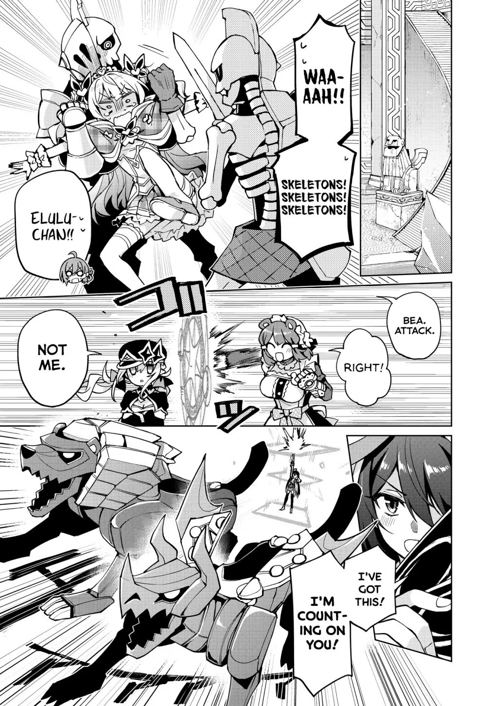 Read Houkago chapter 11 image 10 on Lezhin